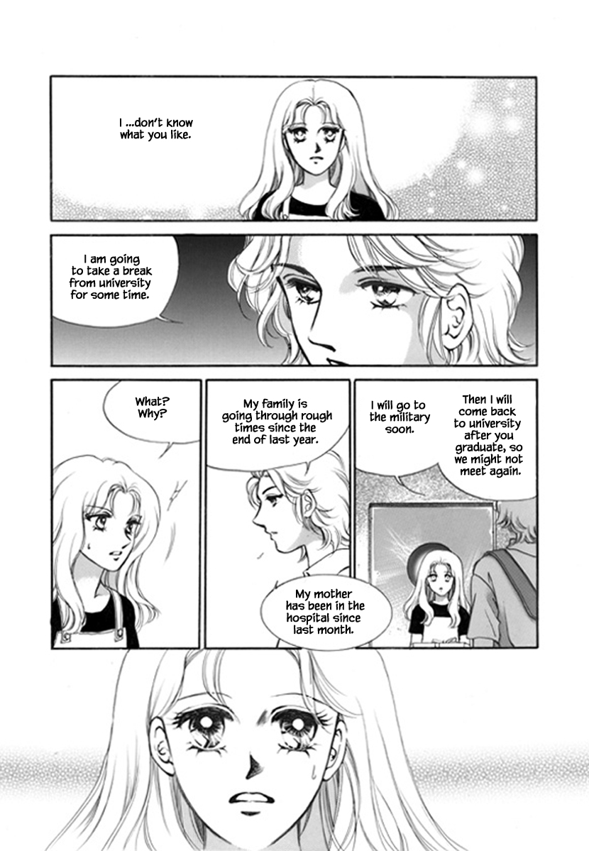 What Do You Need? Ch. 4 第9页