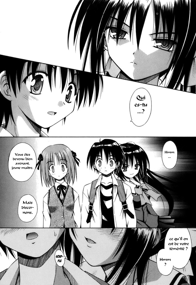 Omamori Himari Chatte, filles et allergies 第16页