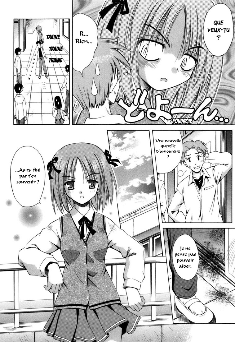 Omamori Himari Chatte, filles et allergies 第19页