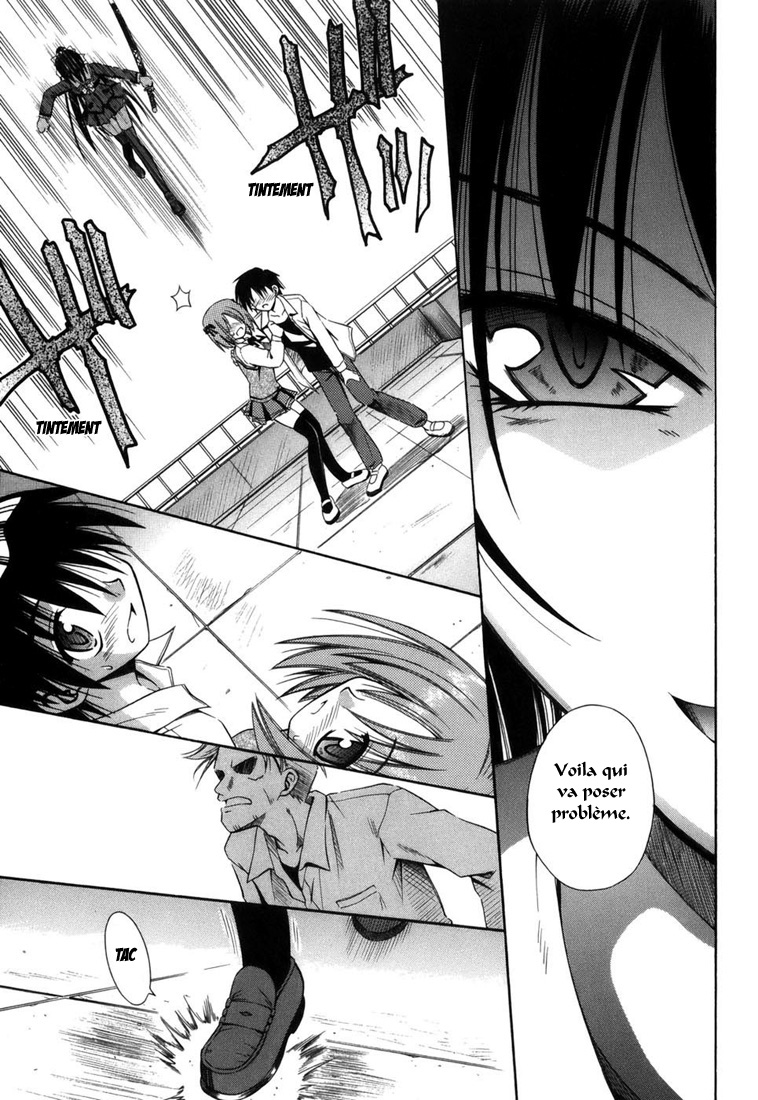 Omamori Himari Chatte, filles et allergies 第24页
