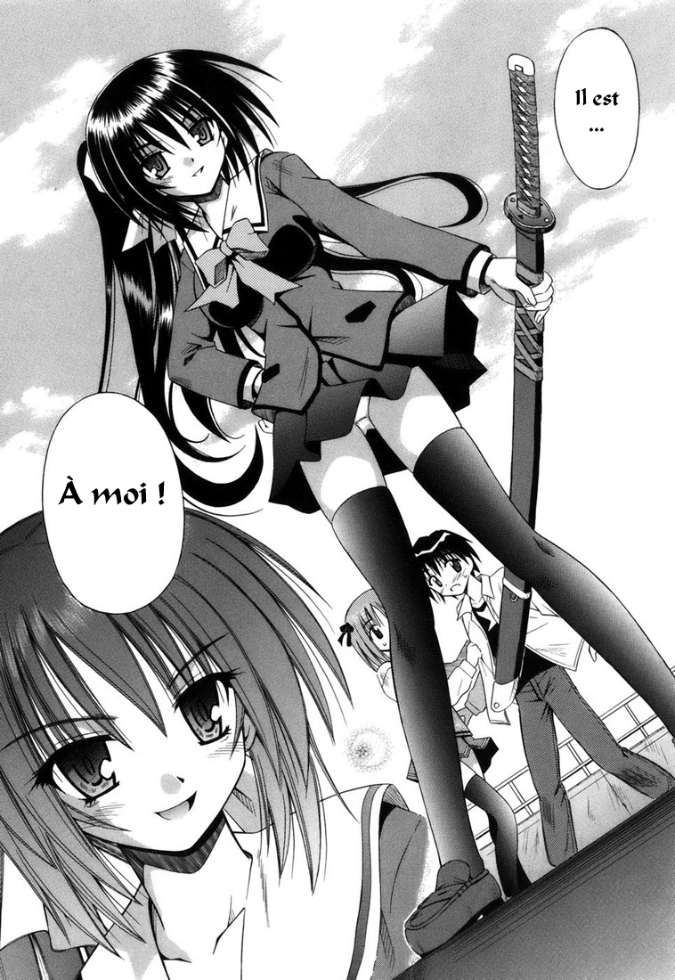 Omamori Himari Chatte, filles et allergies 第25页