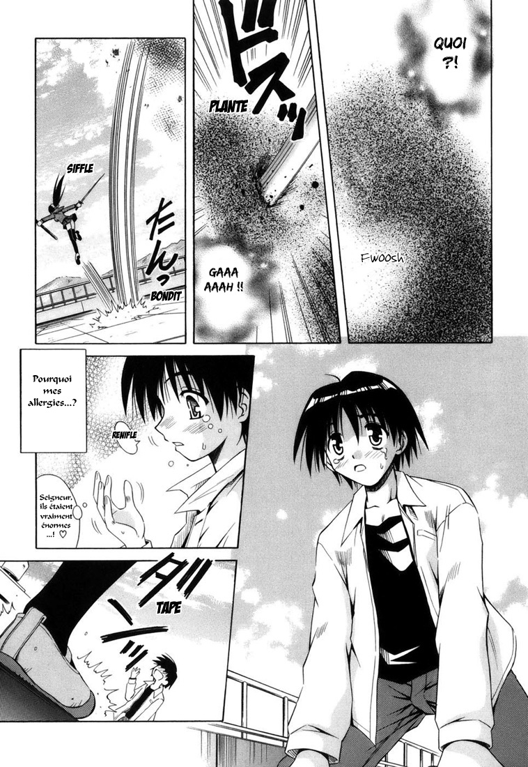 Omamori Himari Chatte, filles et allergies 第30页