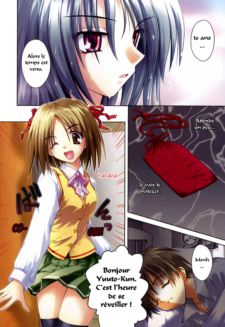 Omamori Himari Chatte, filles et allergies 第9页