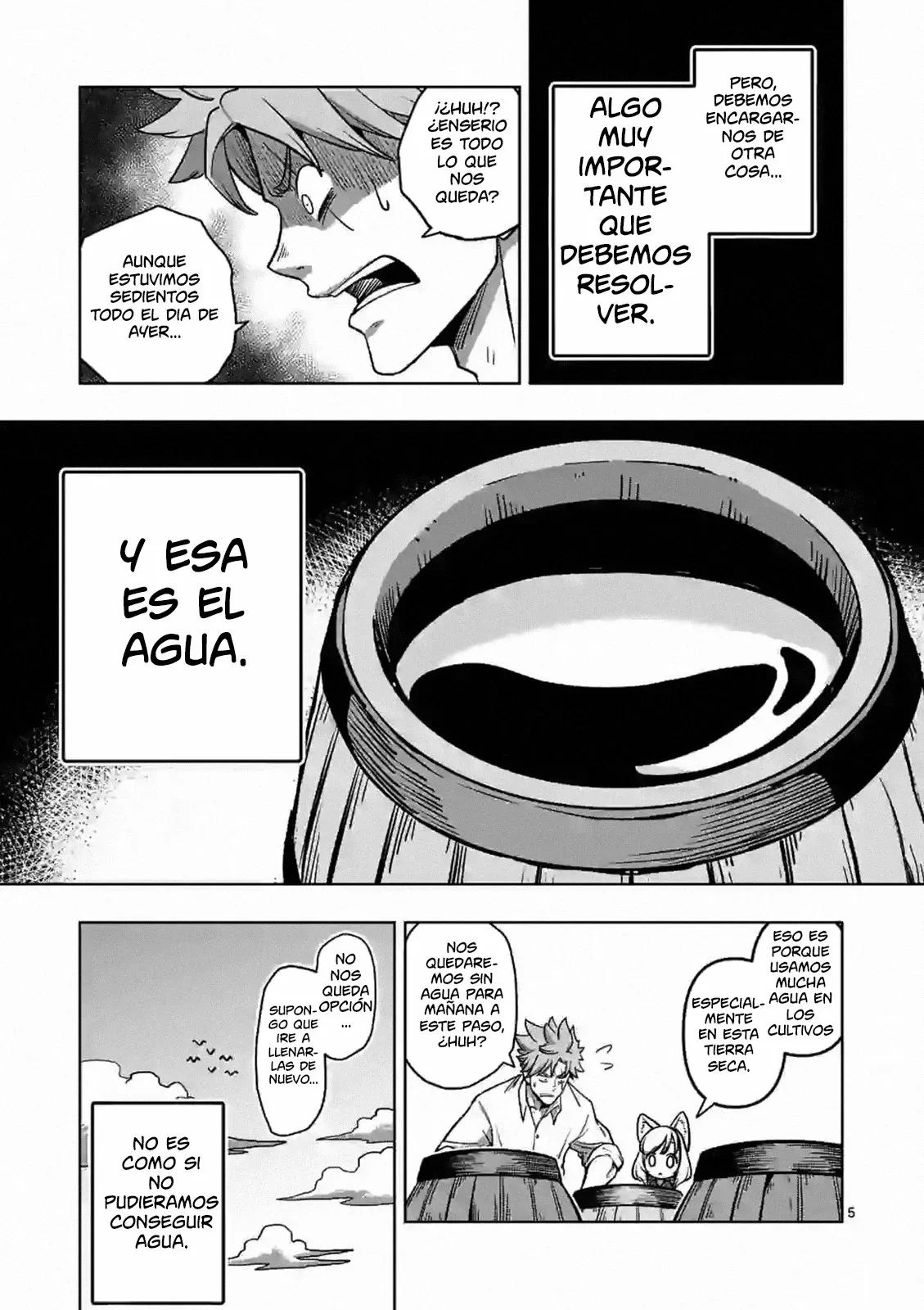 Iken Senki Völundio Una fuente de agua 第6页