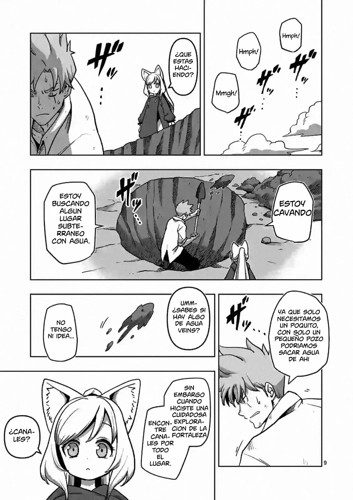 Iken Senki Völundio Una fuente de agua 第10页