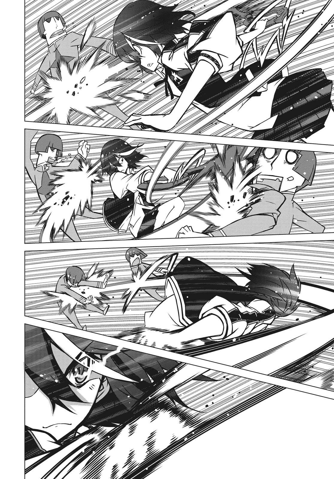 KILL la KILL الحلقة 01 第46页