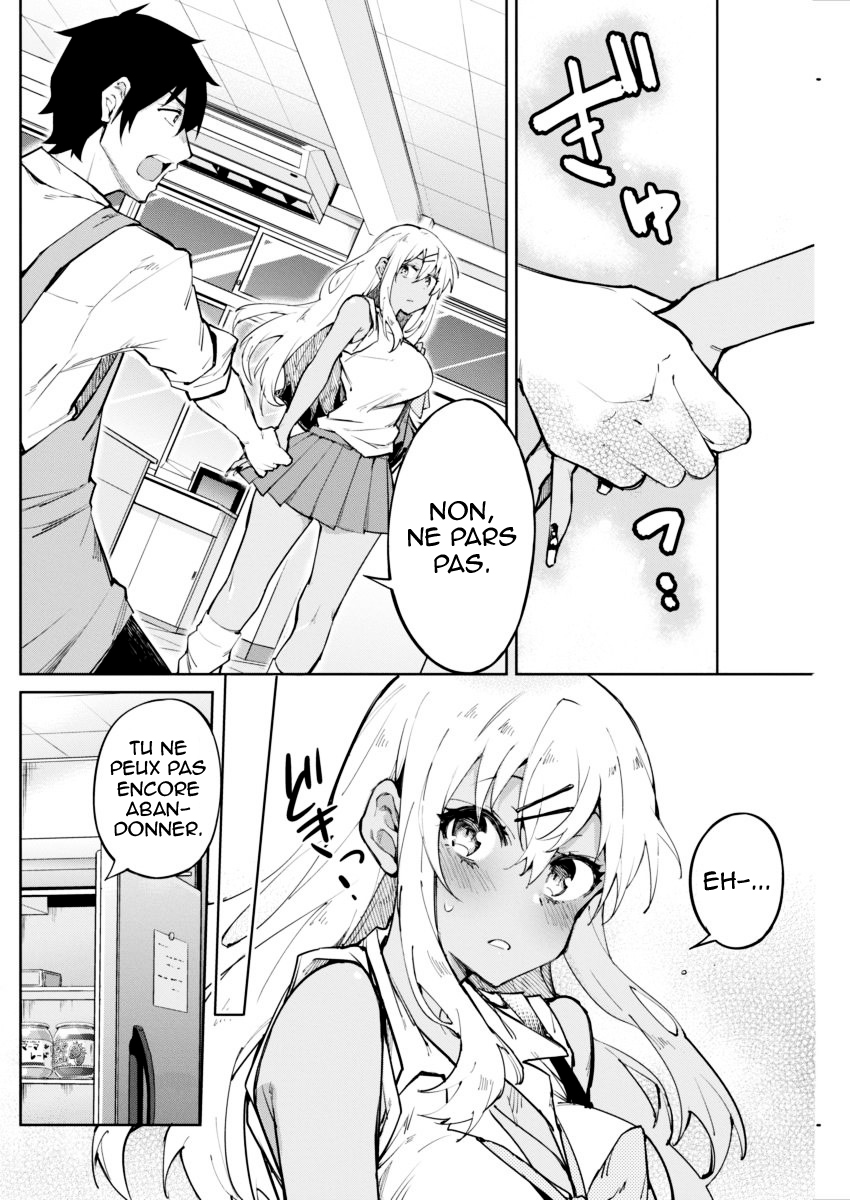 Gal Gohan Biscuits faits main 第16页