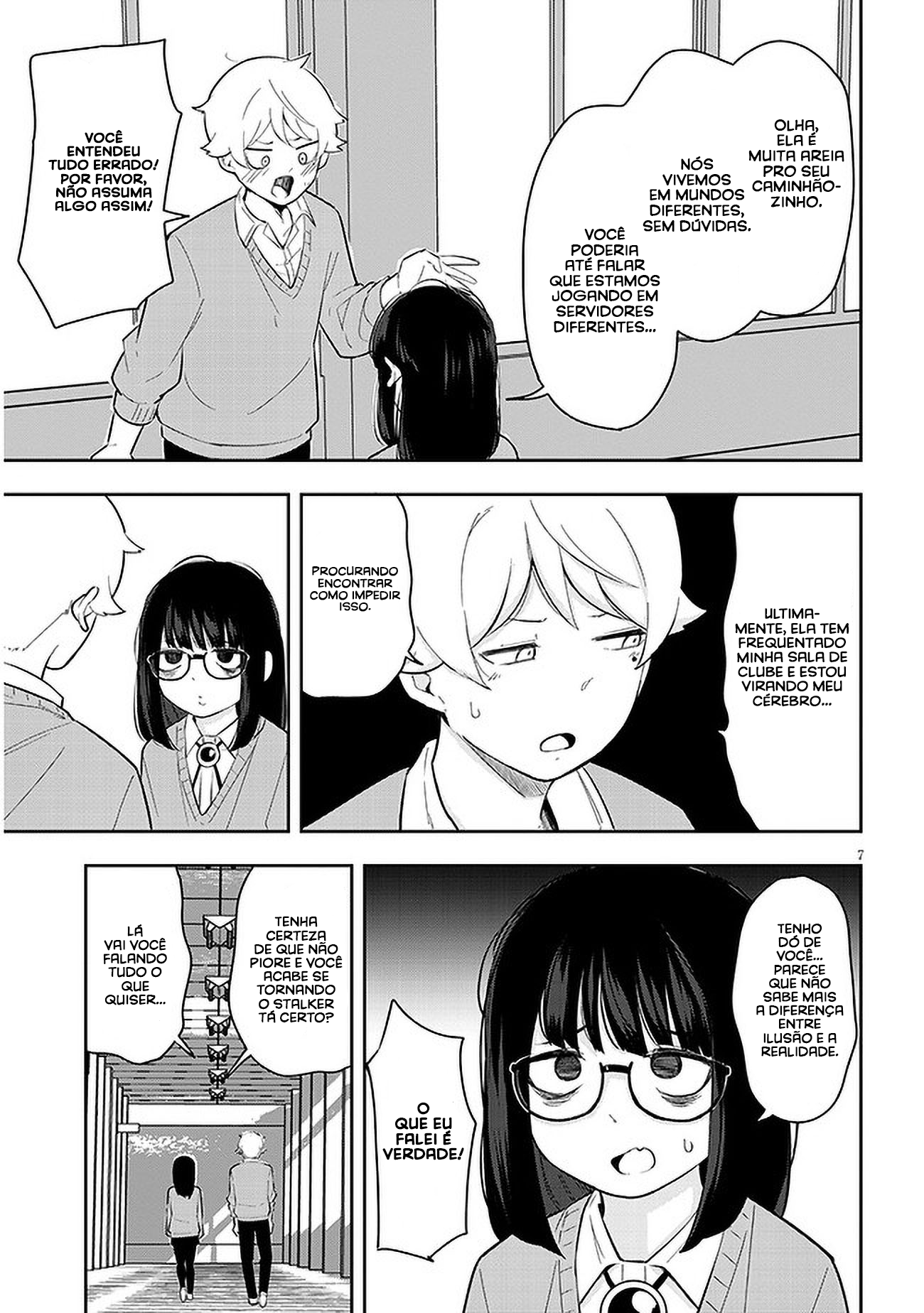 Kanojo no Sore ni Yarareteru Vol. 1 Ch. 5 第7页