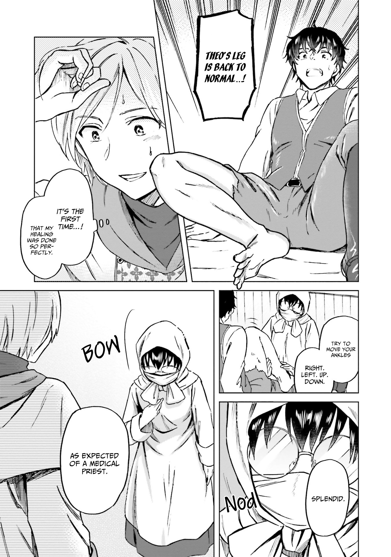 Shaba no "Futsuu" wa Muzukashii "Normal" Treatment 2 第25页