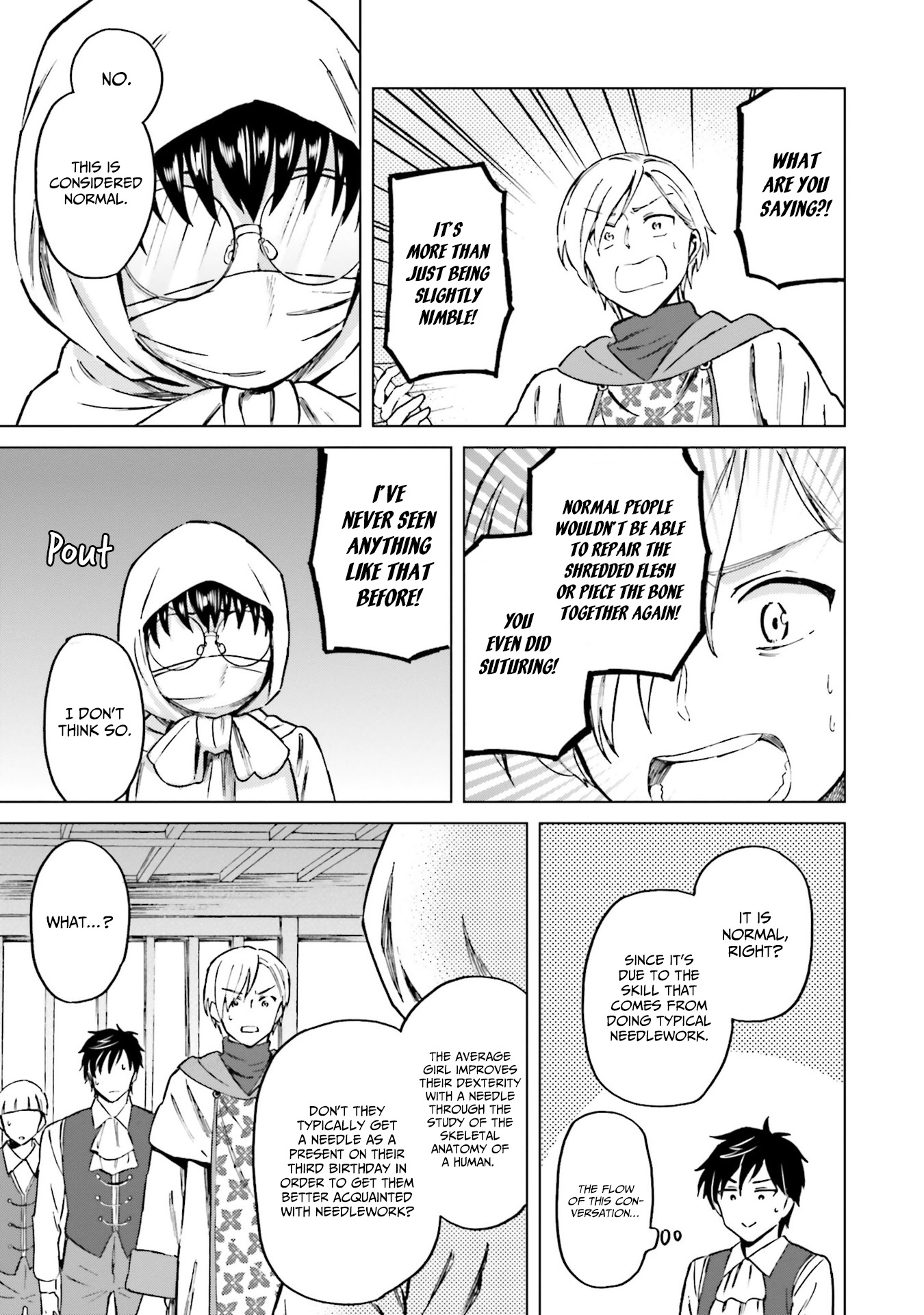 Shaba no "Futsuu" wa Muzukashii "Normal" Treatment 2 第27页