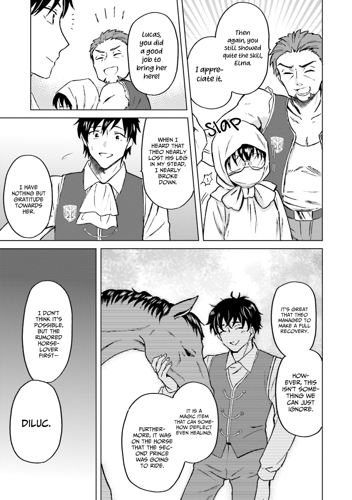 Shaba no "Futsuu" wa Muzukashii "Normal" Treatment 2 第29页