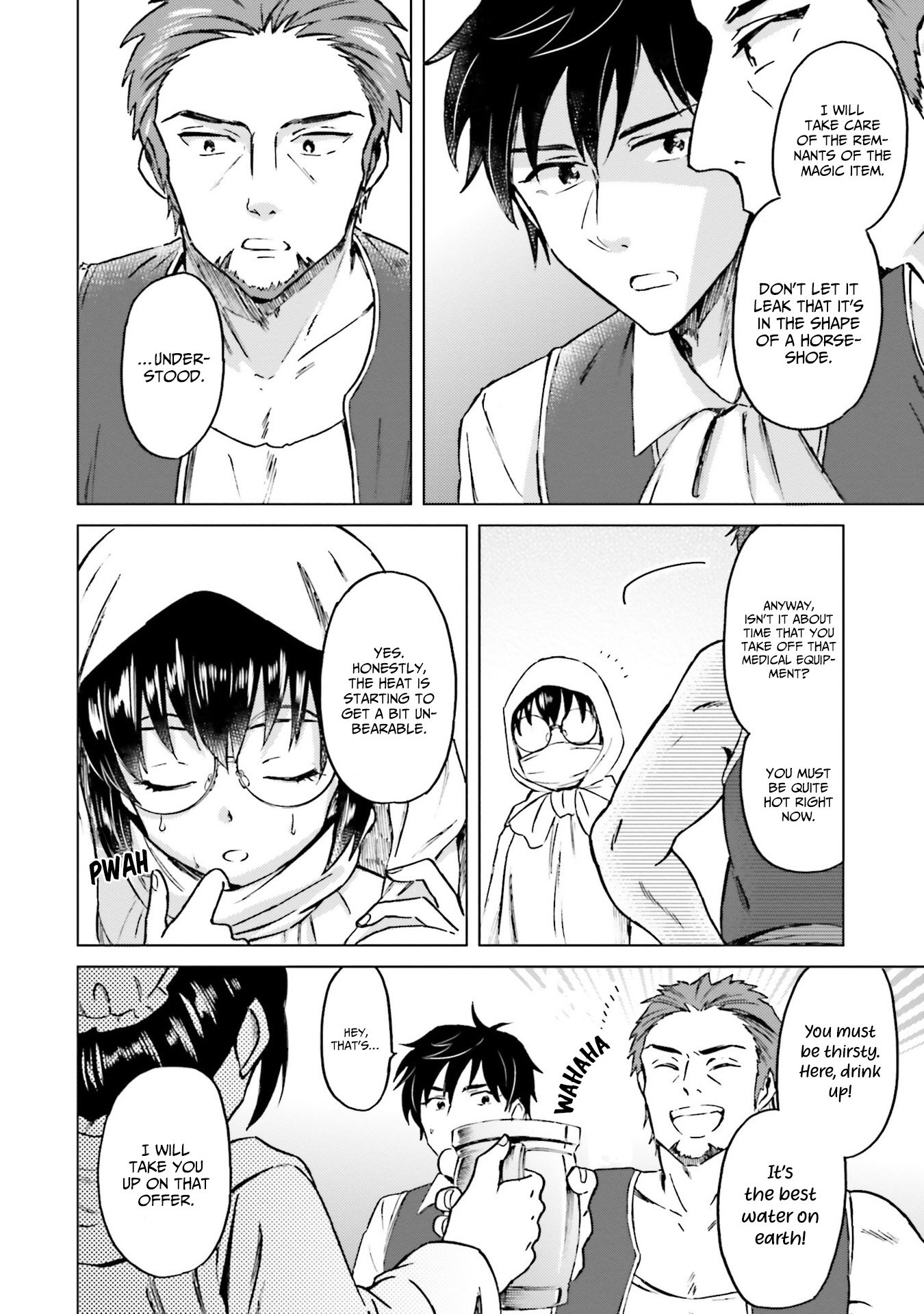 Shaba no "Futsuu" wa Muzukashii "Normal" Treatment 2 第30页