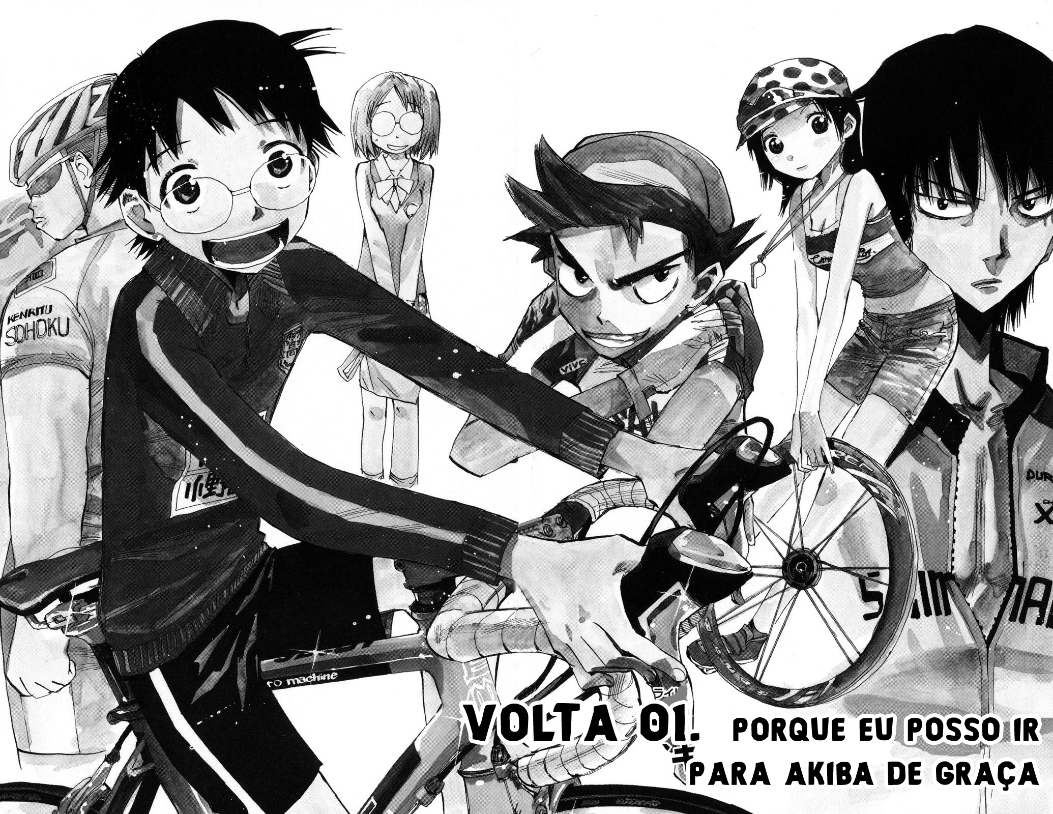Yowamushi Pedal Vol. 1 Ch. 1 第11页