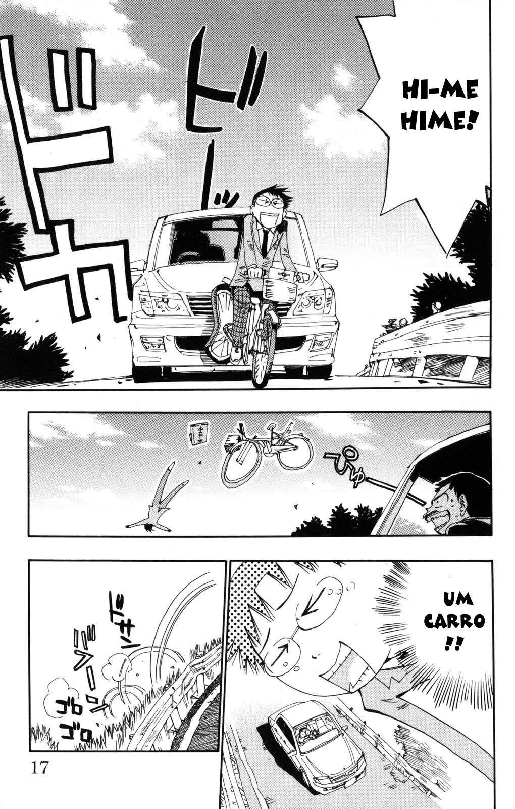 Yowamushi Pedal Vol. 1 Ch. 1 第19页