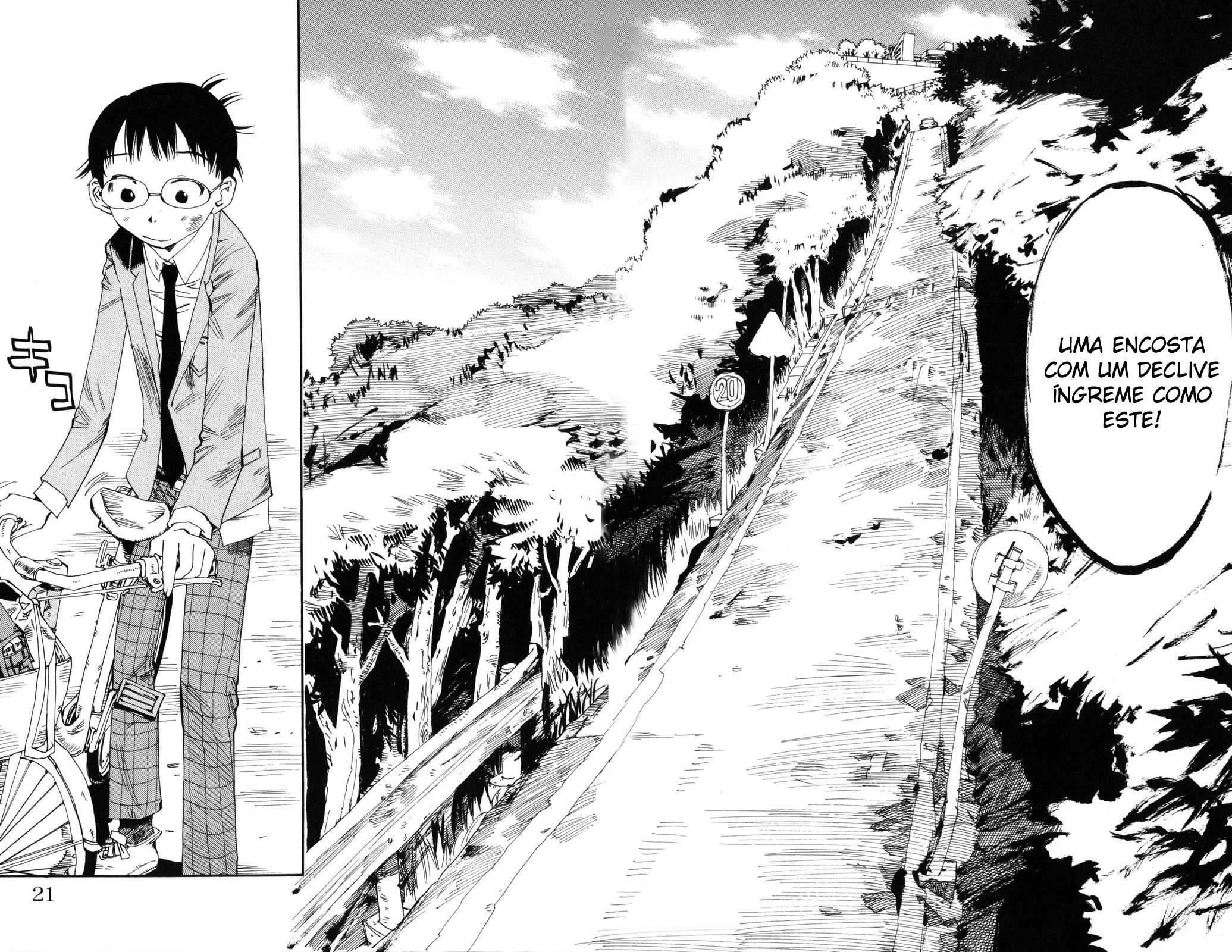 Yowamushi Pedal Vol. 1 Ch. 1 第22页