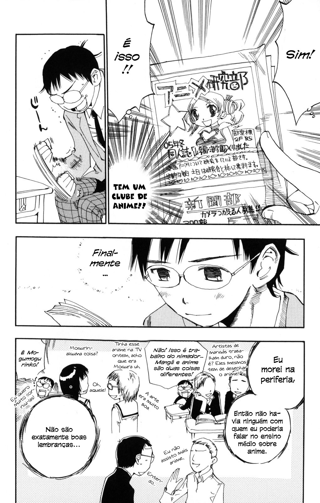 Yowamushi Pedal Vol. 1 Ch. 1 第25页
