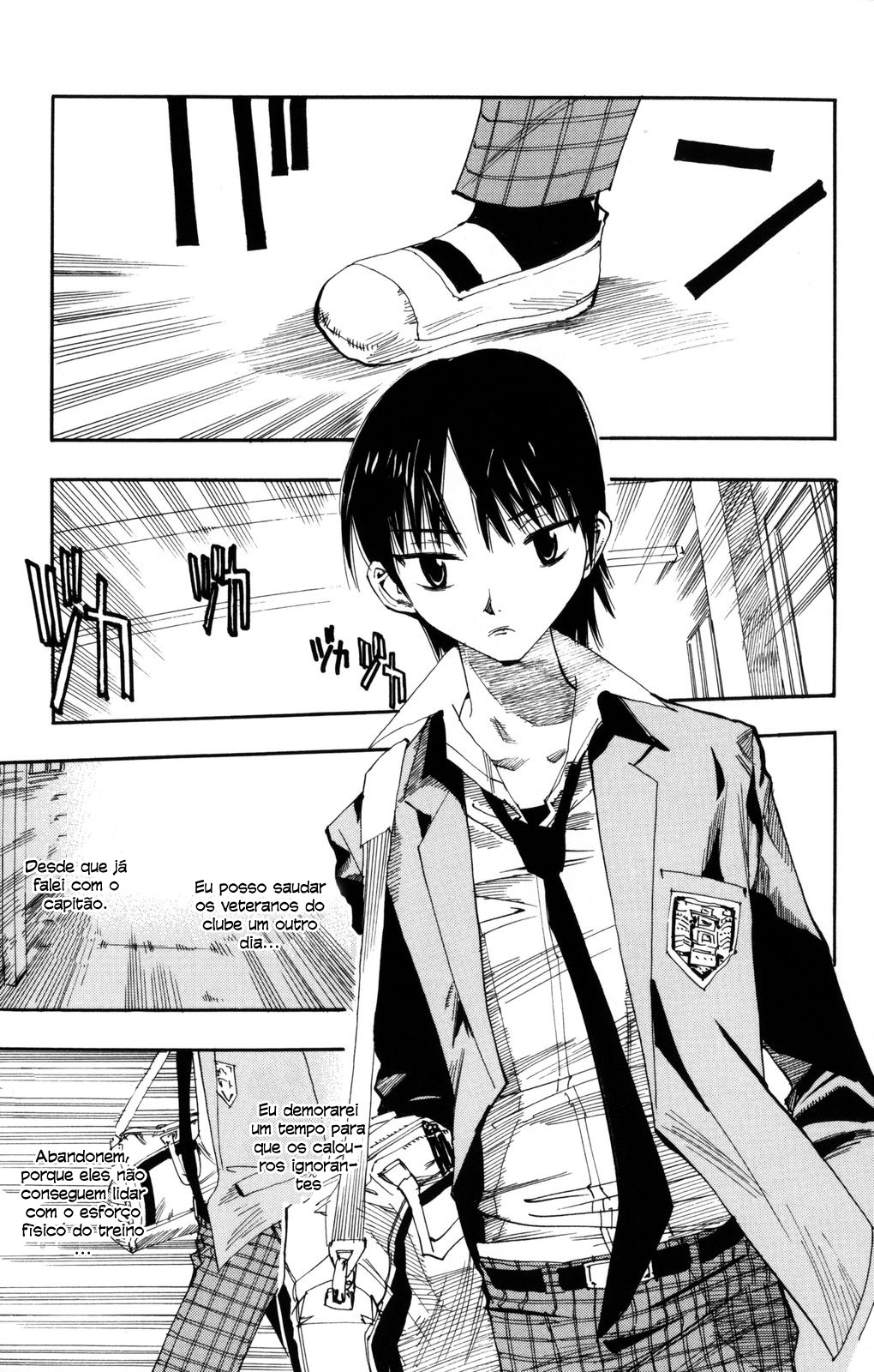 Yowamushi Pedal Vol. 1 Ch. 1 第32页