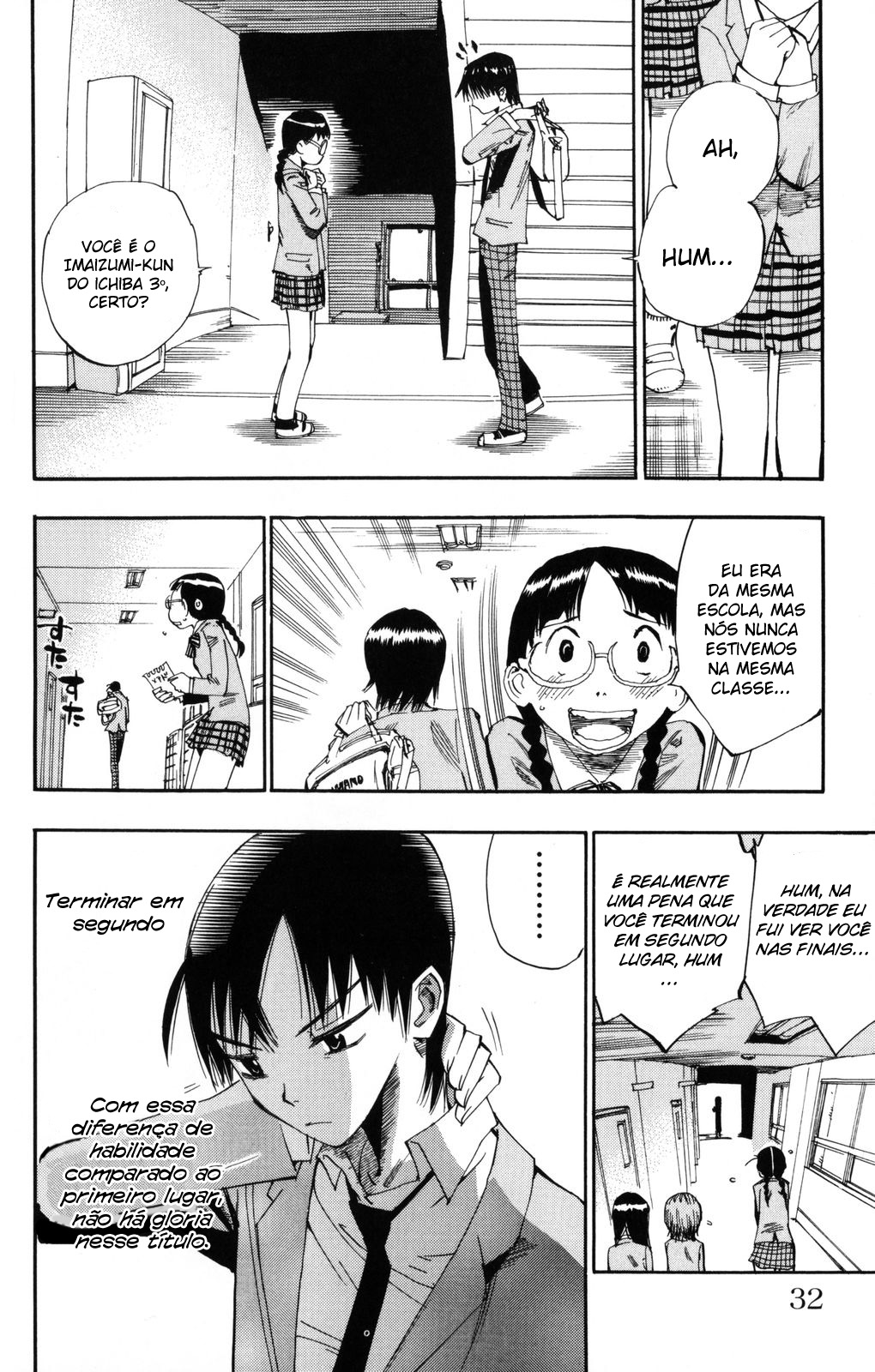 Yowamushi Pedal Vol. 1 Ch. 1 第33页