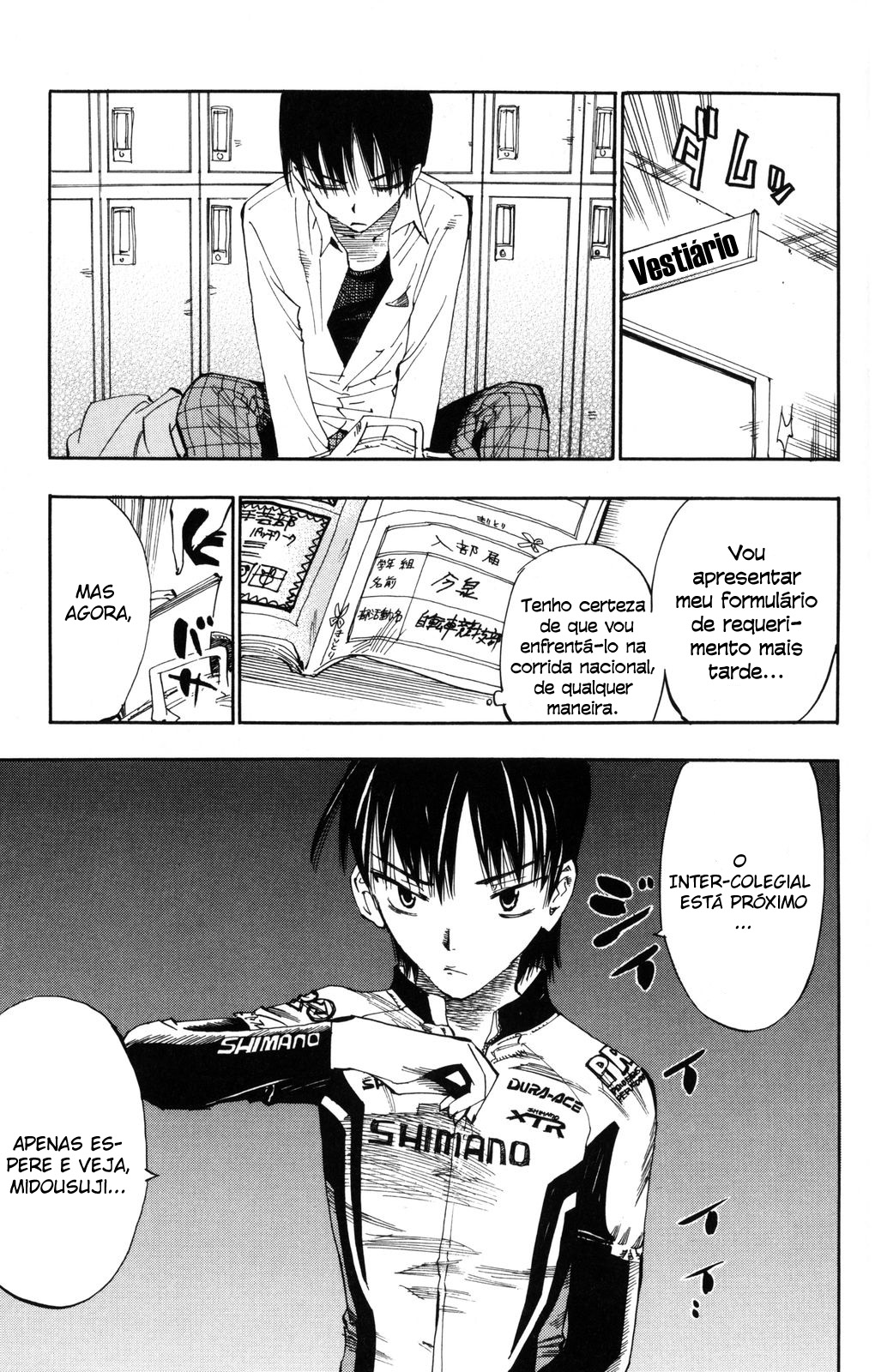 Yowamushi Pedal Vol. 1 Ch. 1 第34页