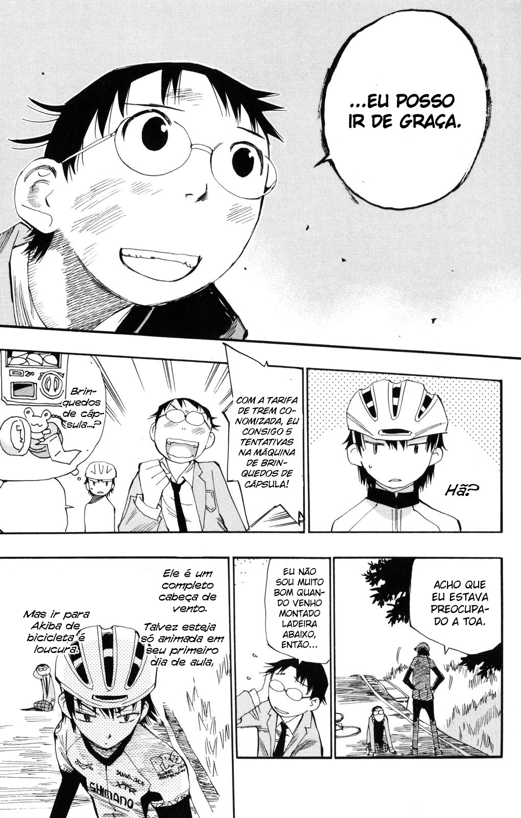 Yowamushi Pedal Vol. 1 Ch. 1 第44页