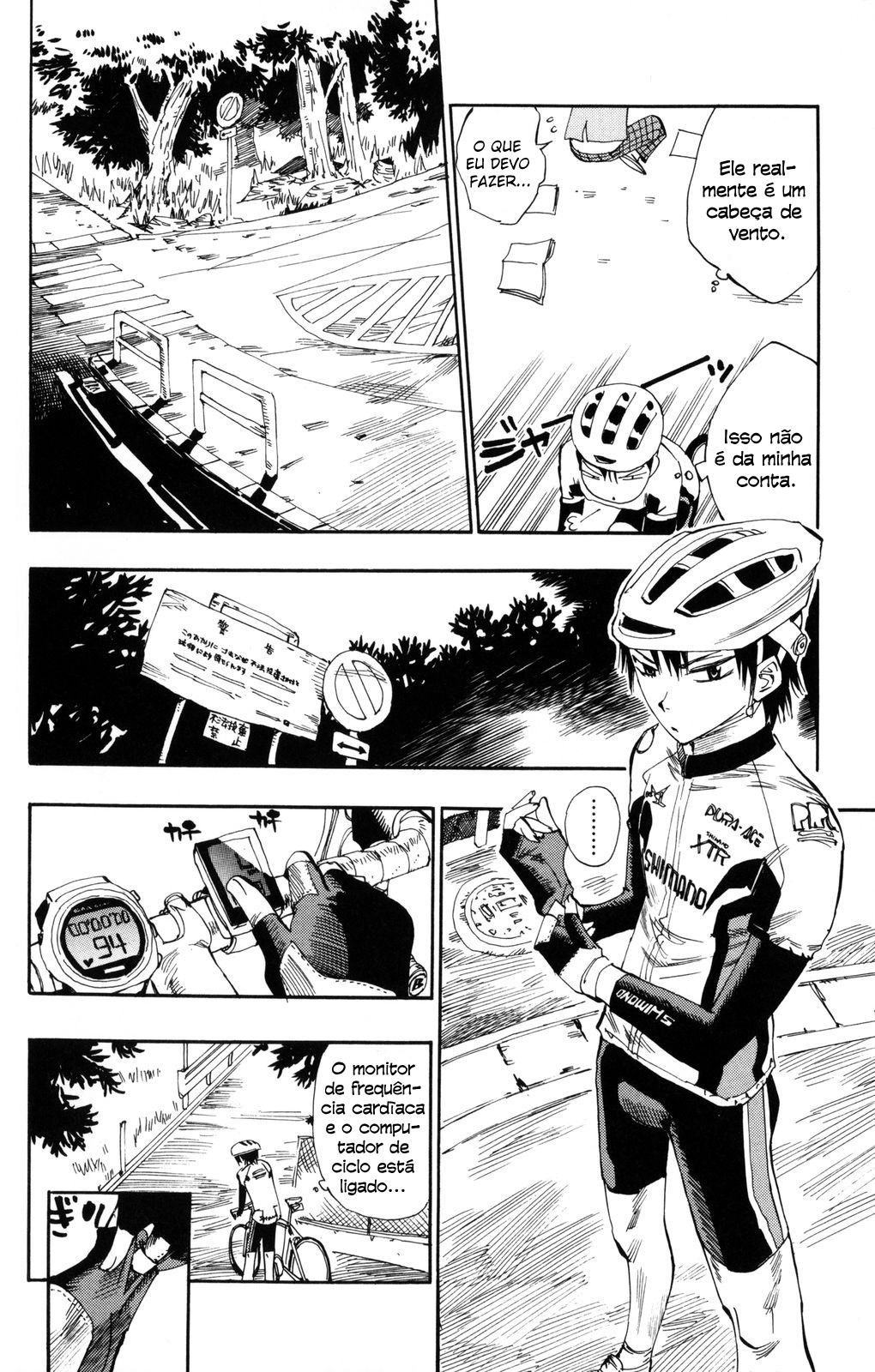 Yowamushi Pedal Vol. 1 Ch. 1 第47页