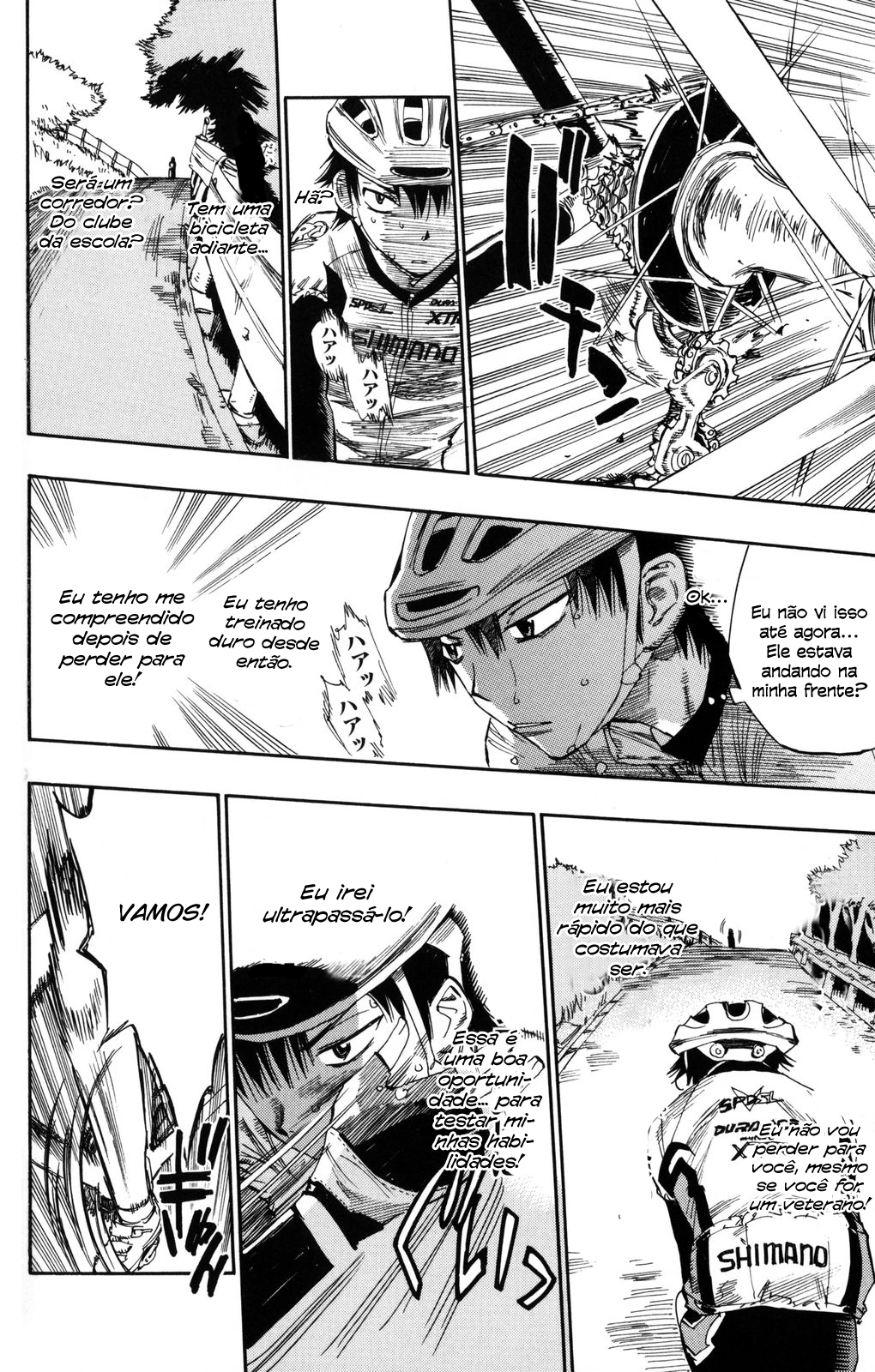 Yowamushi Pedal Vol. 1 Ch. 1 第51页