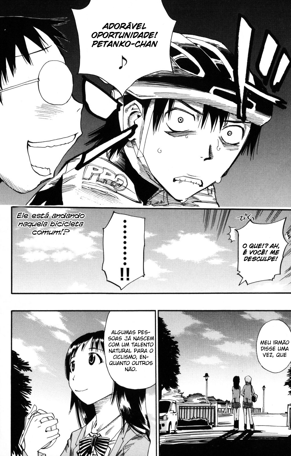 Yowamushi Pedal Vol. 1 Ch. 1 第56页