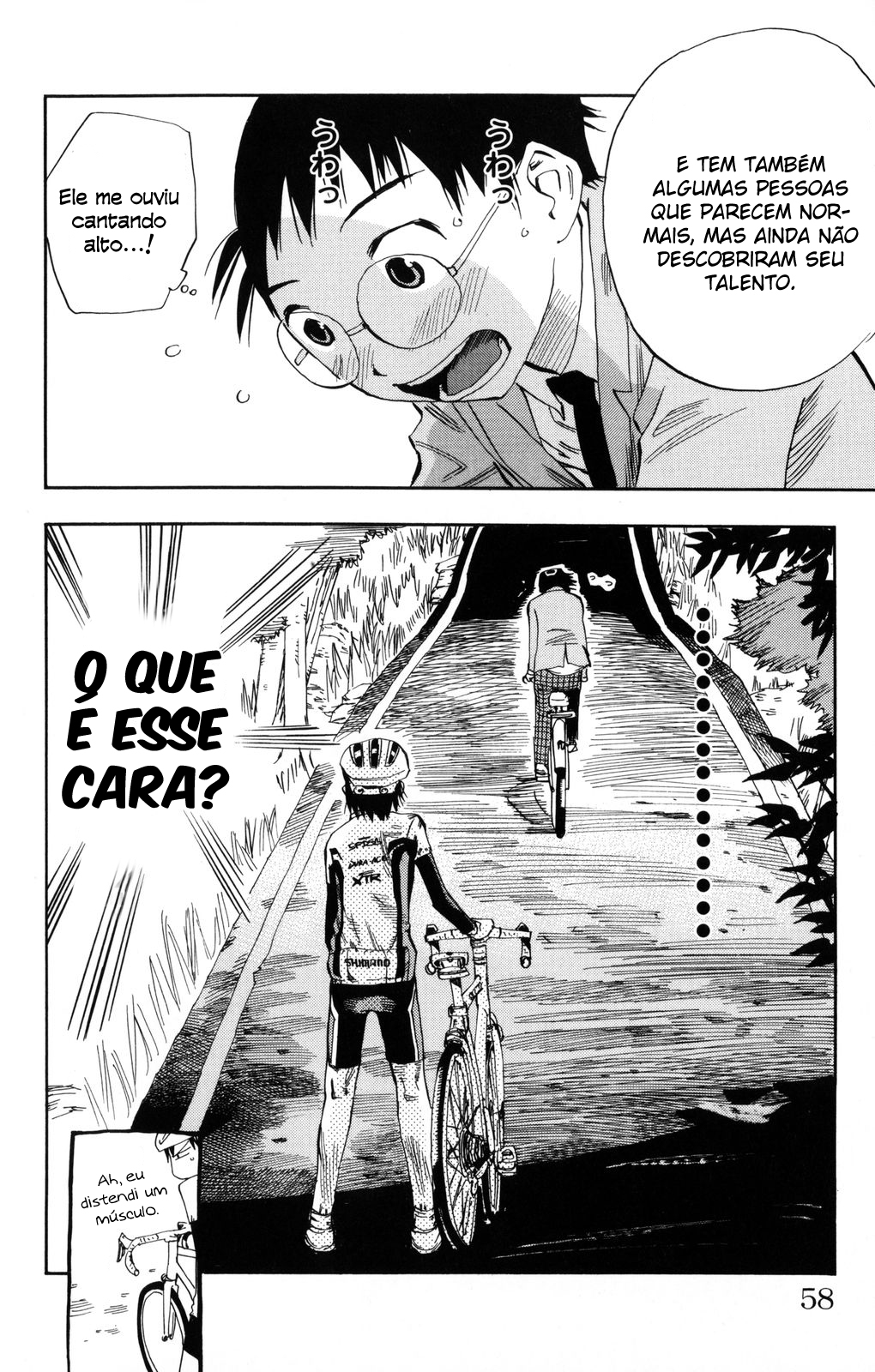 Yowamushi Pedal Vol. 1 Ch. 1 第58页