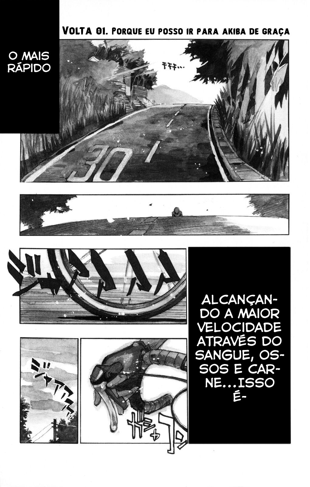Yowamushi Pedal Vol. 1 Ch. 1 第9页