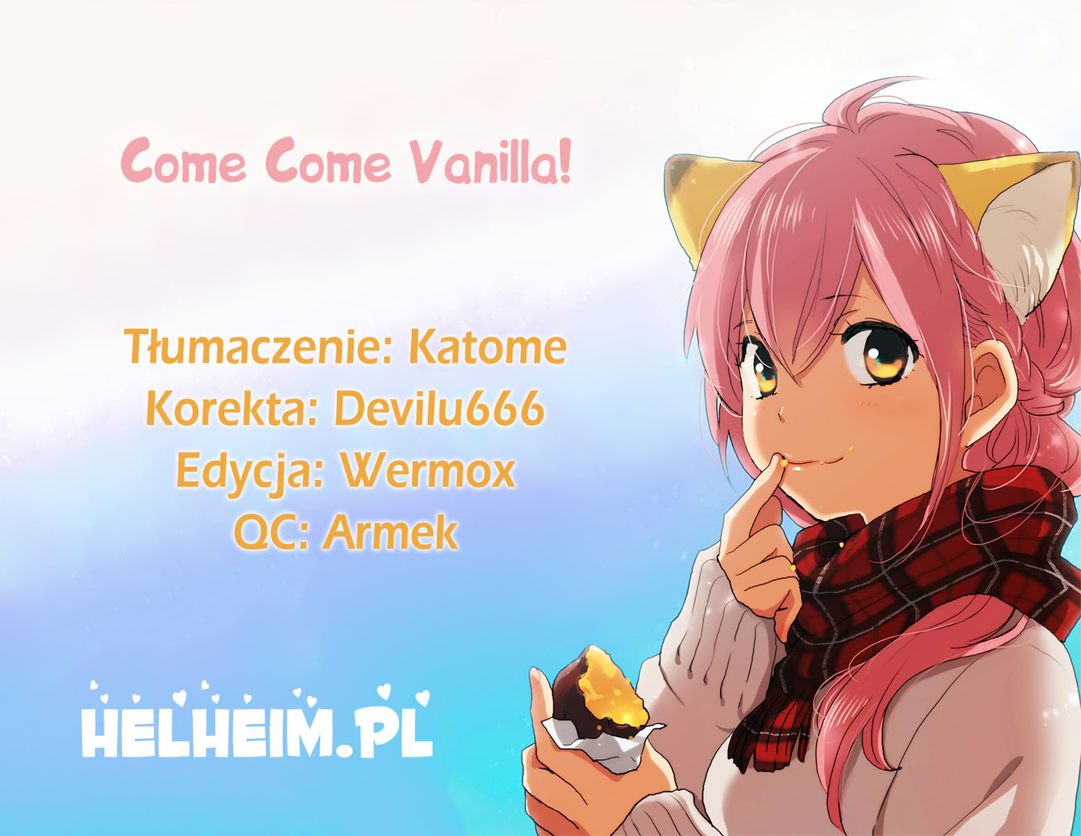 Come Come Vanilla! Vol. 1 Ch. 1 第1页