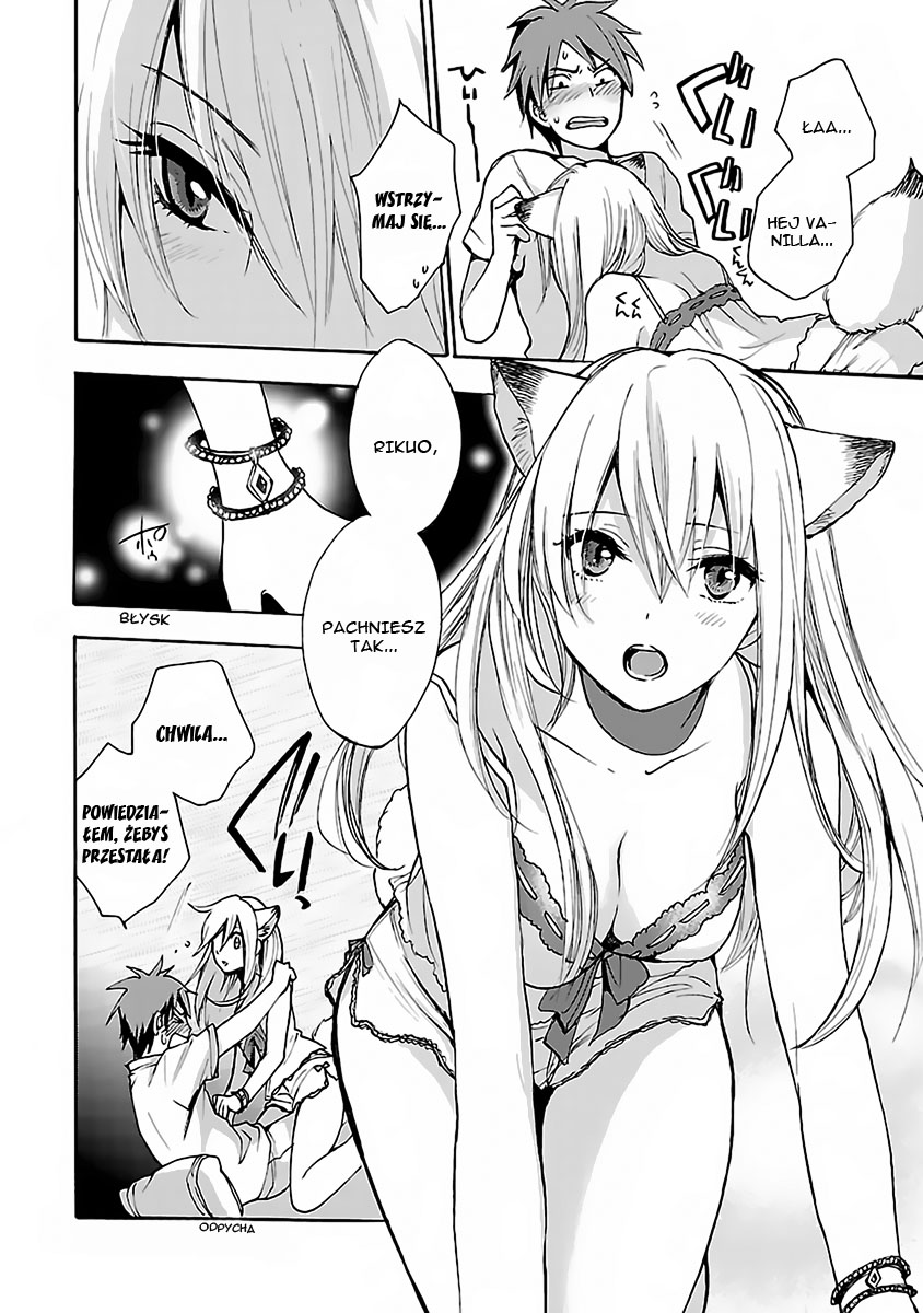 Come Come Vanilla! Vol. 1 Ch. 1 第18页