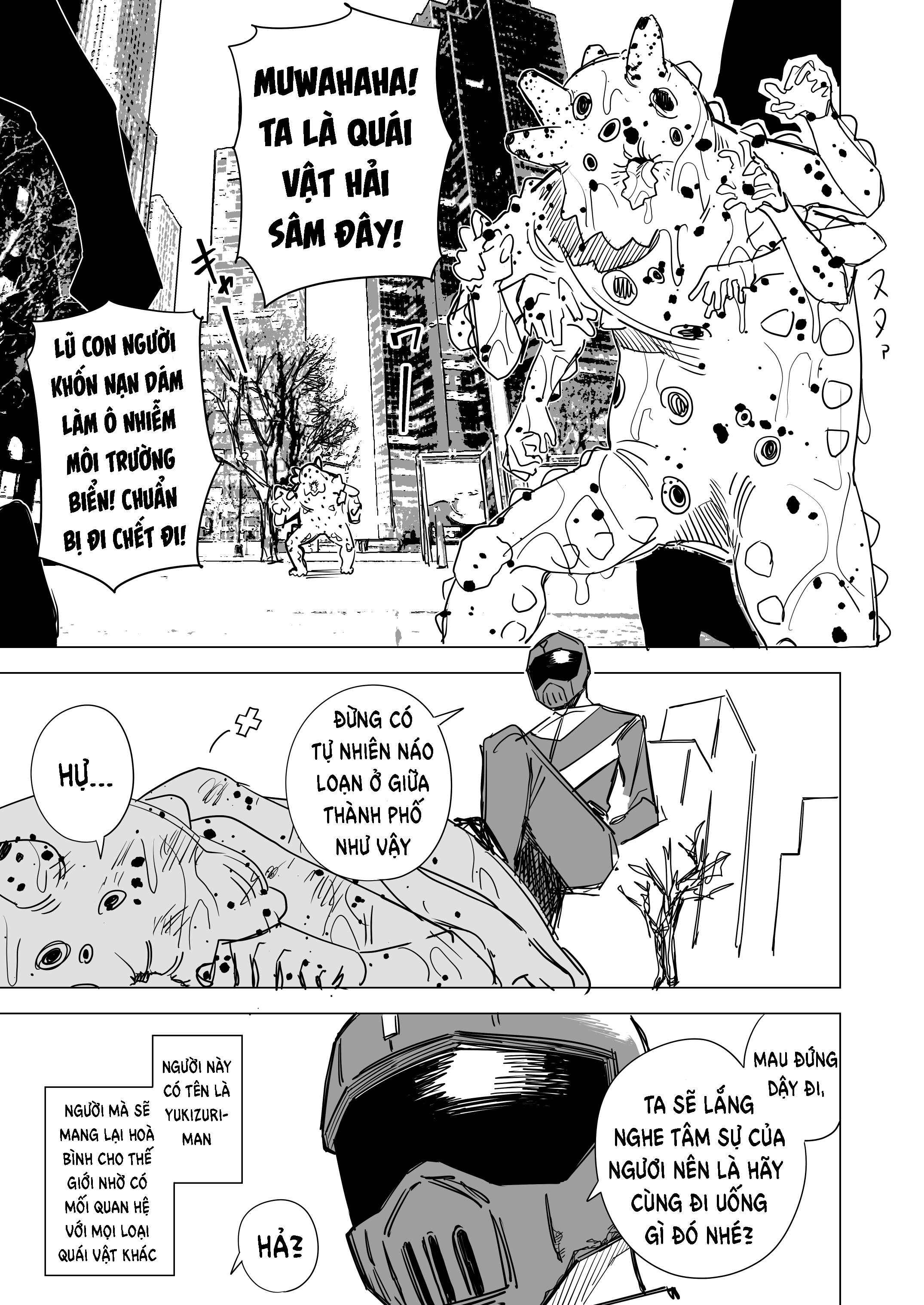 Ichiya Kagiri no Yukizuriman Ch. 3 第1页