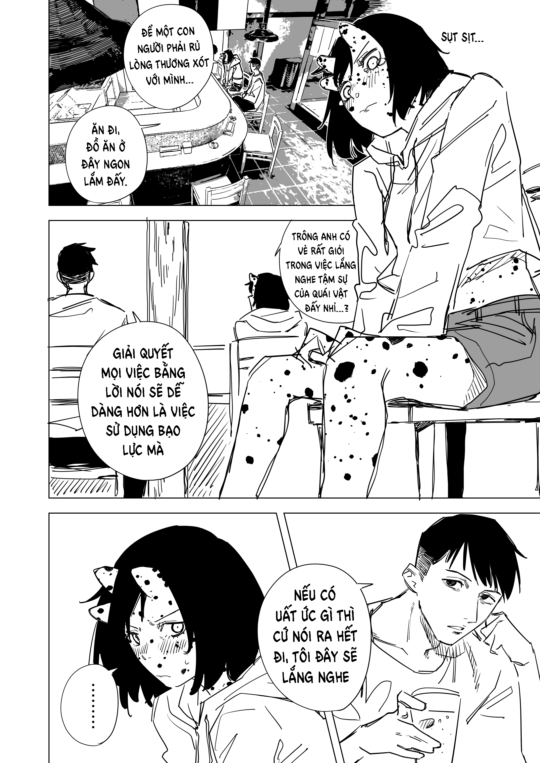 Ichiya Kagiri no Yukizuriman Ch. 3 第2页