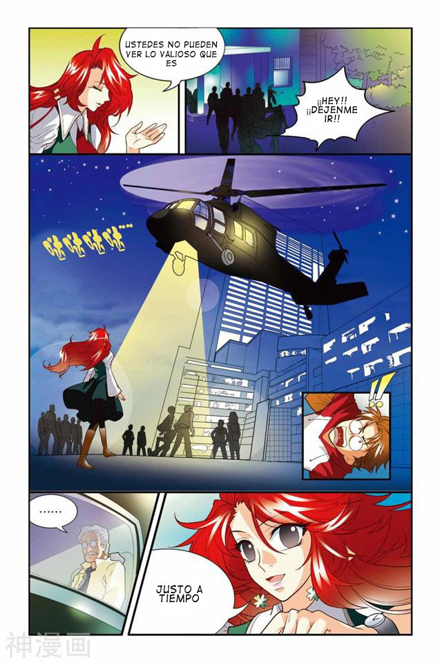 Lóng zú Puerta hacia Cassell 第25页