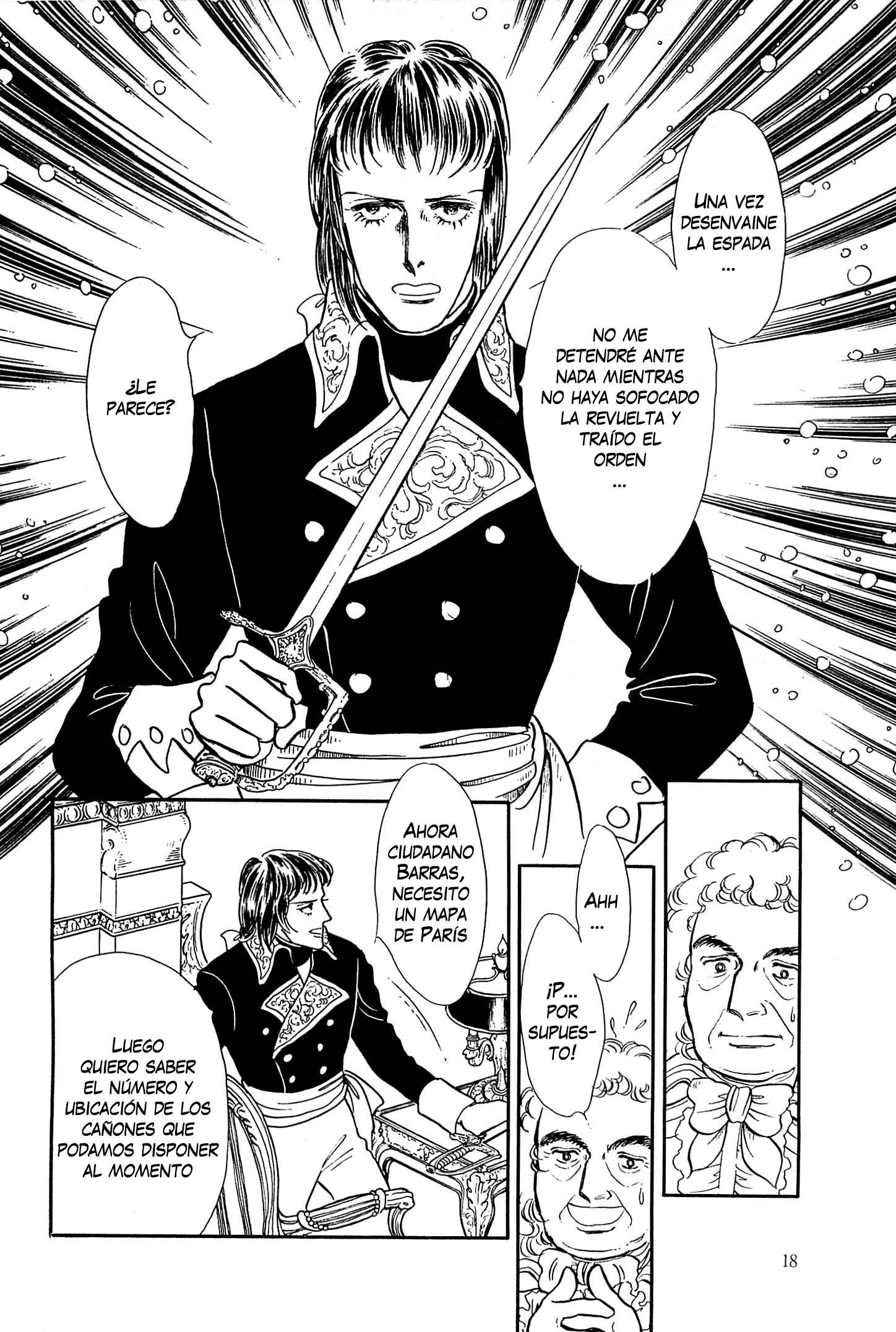 Héroïque – The Glory of Napoleon Vol. 1 Ch. 1 第22页