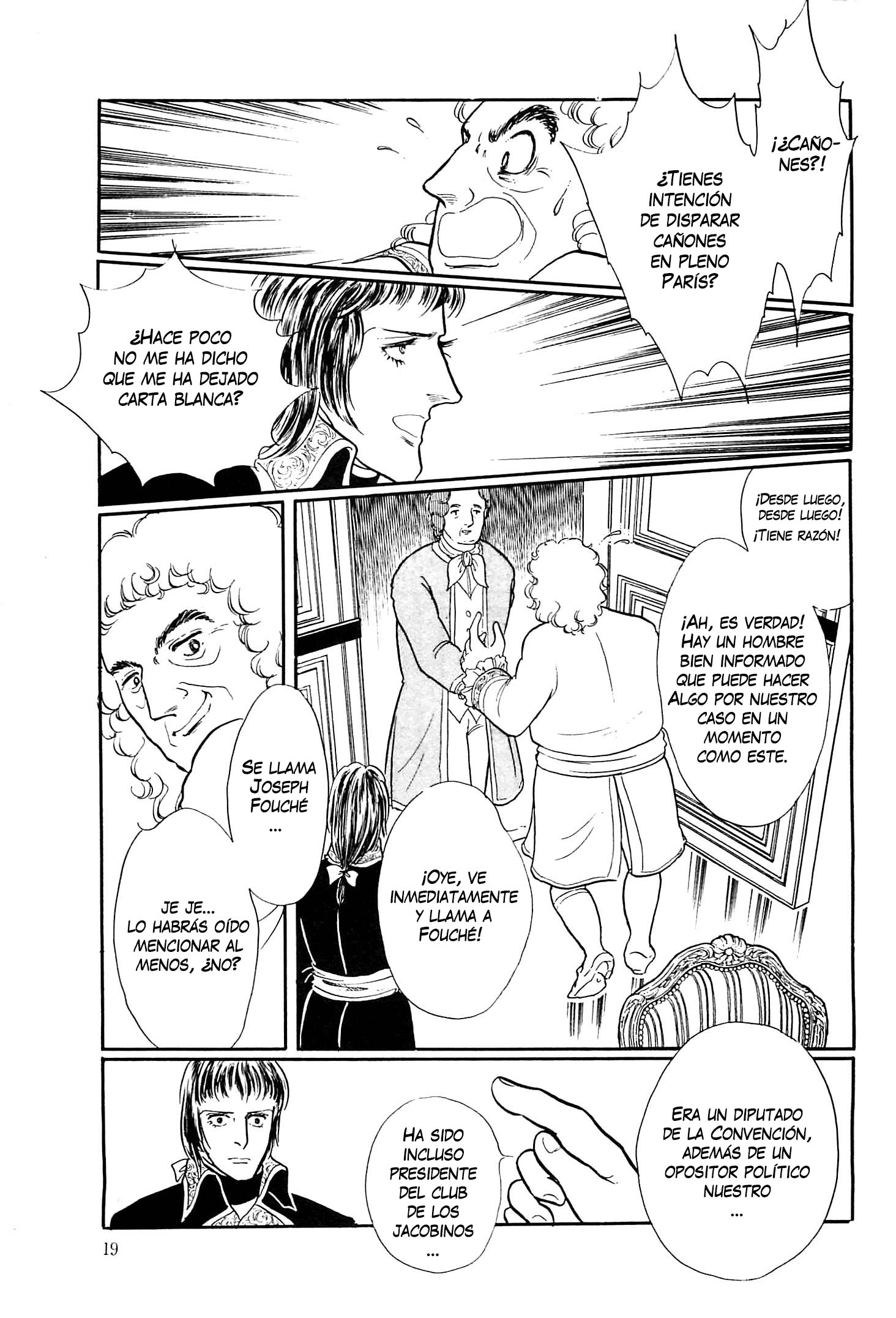 Héroïque – The Glory of Napoleon Vol. 1 Ch. 1 第23页