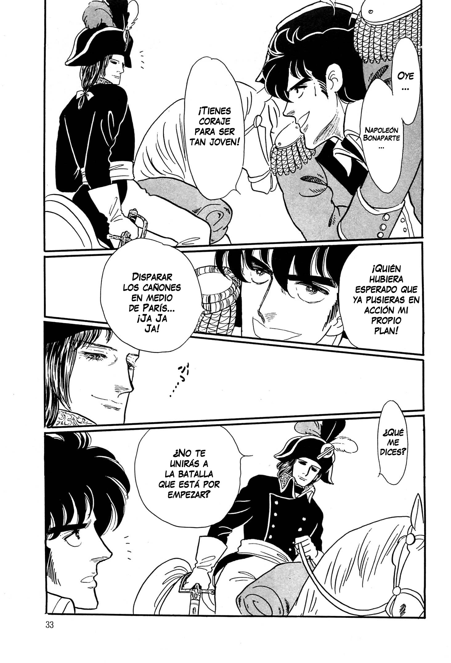 Héroïque – The Glory of Napoleon Vol. 1 Ch. 1 第37页