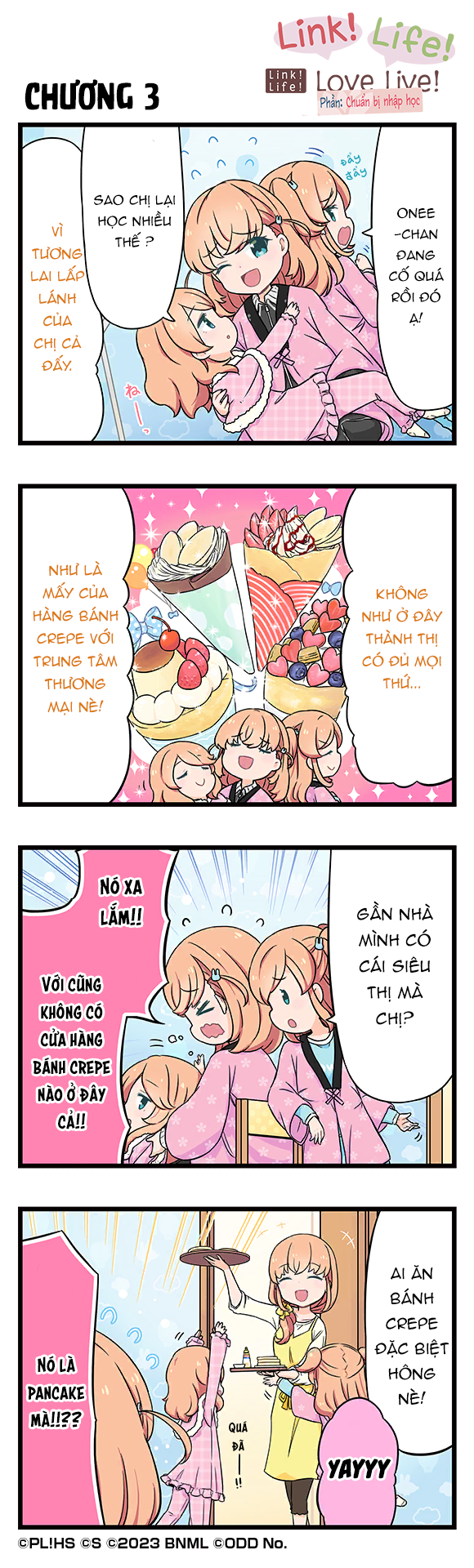 Link! Life! Love Live! Nyuugaku Junbi-hen 第3页