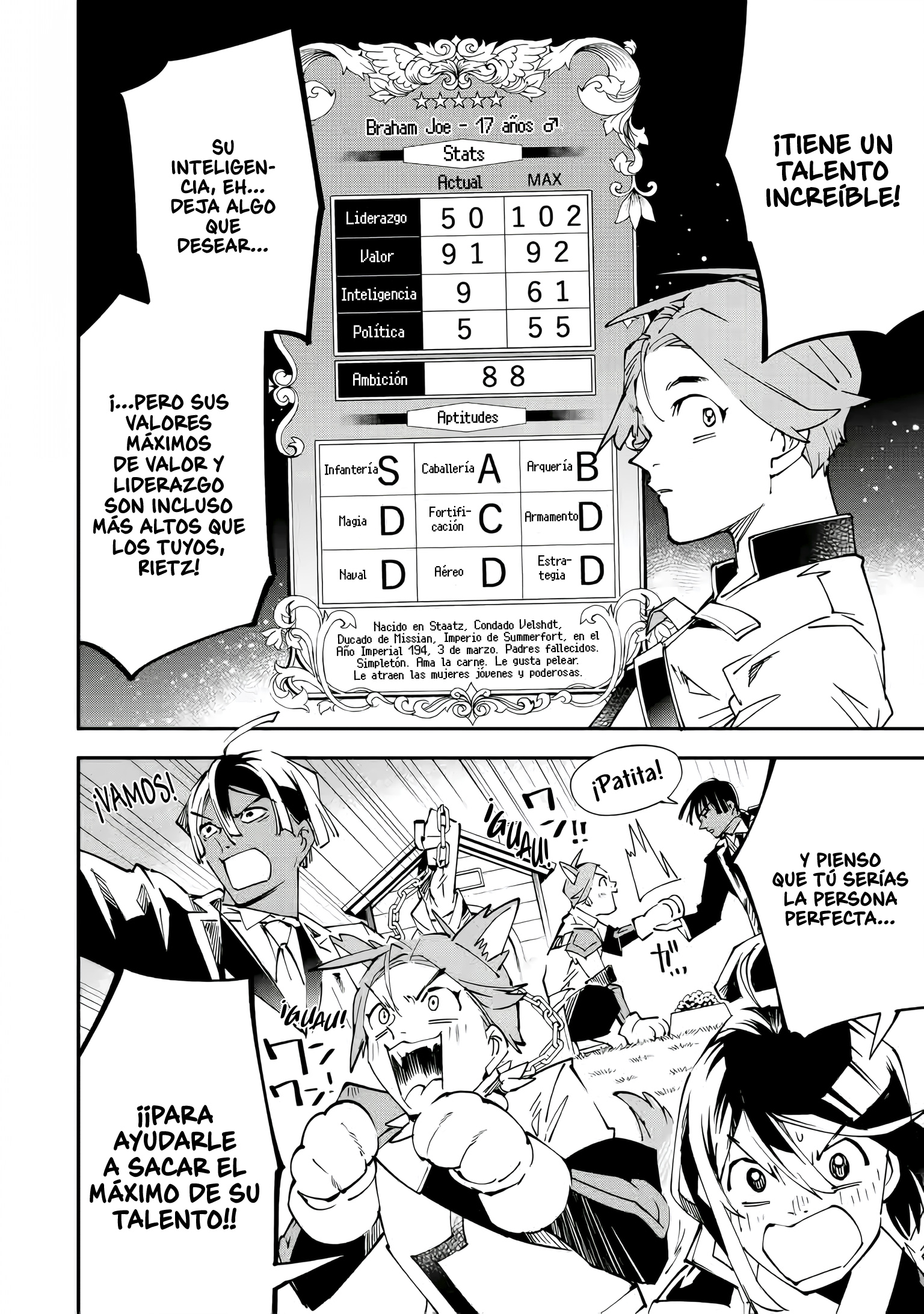 Tensei Kizoku, Kantei Skill de Nariagaru ~Jakushou Ryouchi wo Uketsuida node, Yuushuu na Jinzai wo Fuyashiteitara, Saikyou Ryouchi ni Natteta~ Habilidad con la espada 第12页