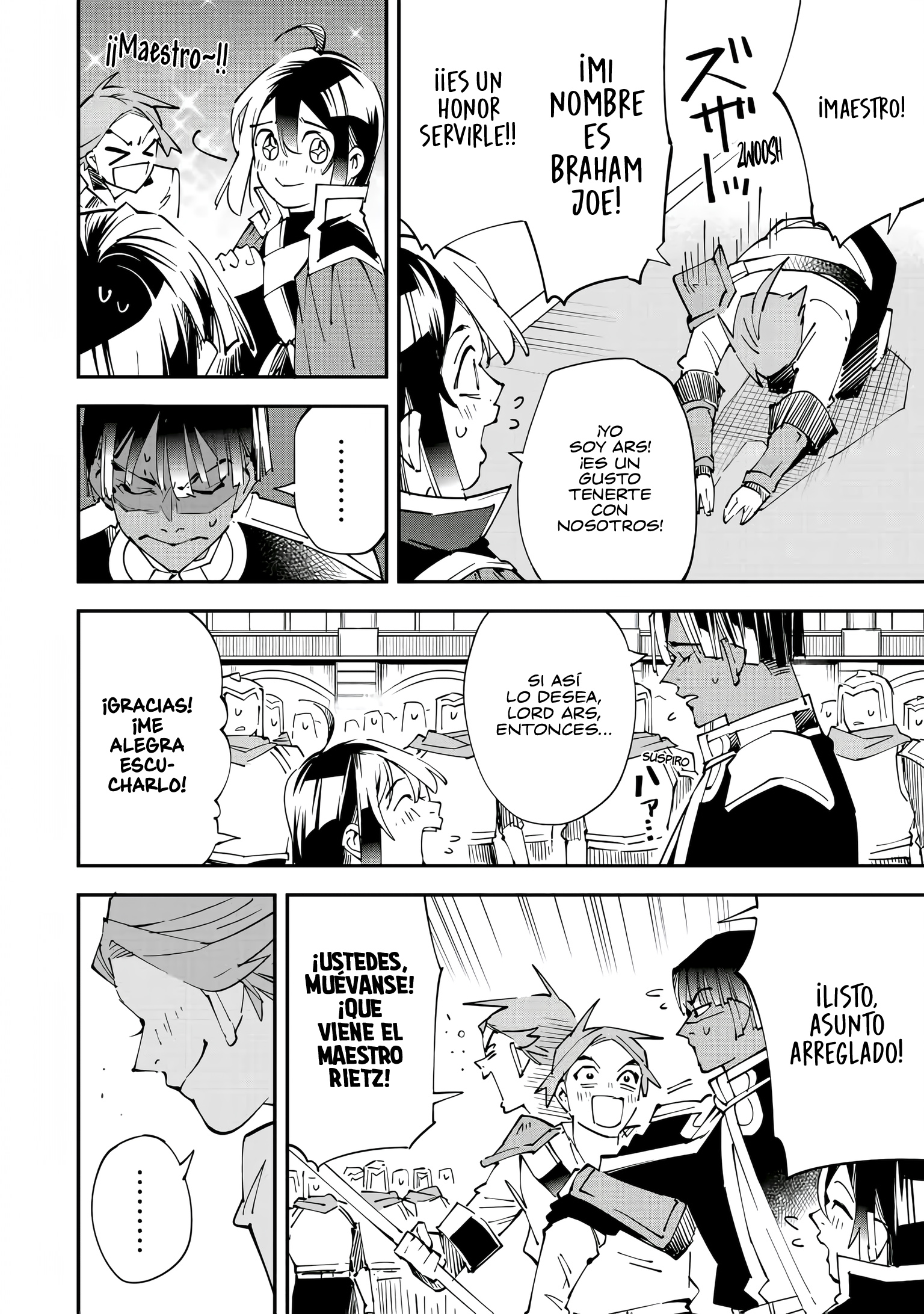 Tensei Kizoku, Kantei Skill de Nariagaru ~Jakushou Ryouchi wo Uketsuida node, Yuushuu na Jinzai wo Fuyashiteitara, Saikyou Ryouchi ni Natteta~ Habilidad con la espada 第14页
