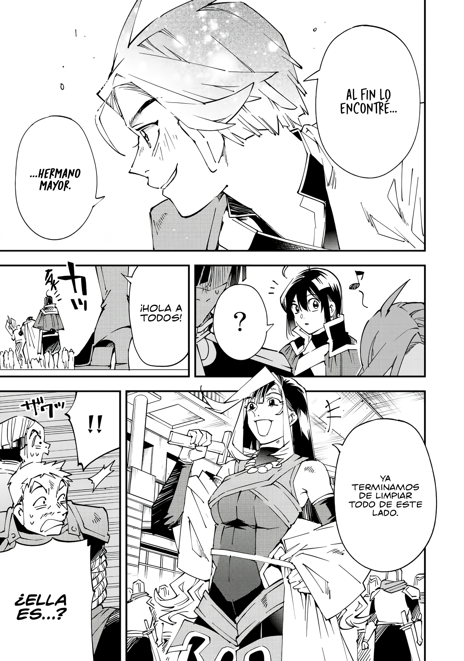Tensei Kizoku, Kantei Skill de Nariagaru ~Jakushou Ryouchi wo Uketsuida node, Yuushuu na Jinzai wo Fuyashiteitara, Saikyou Ryouchi ni Natteta~ Habilidad con la espada 第15页