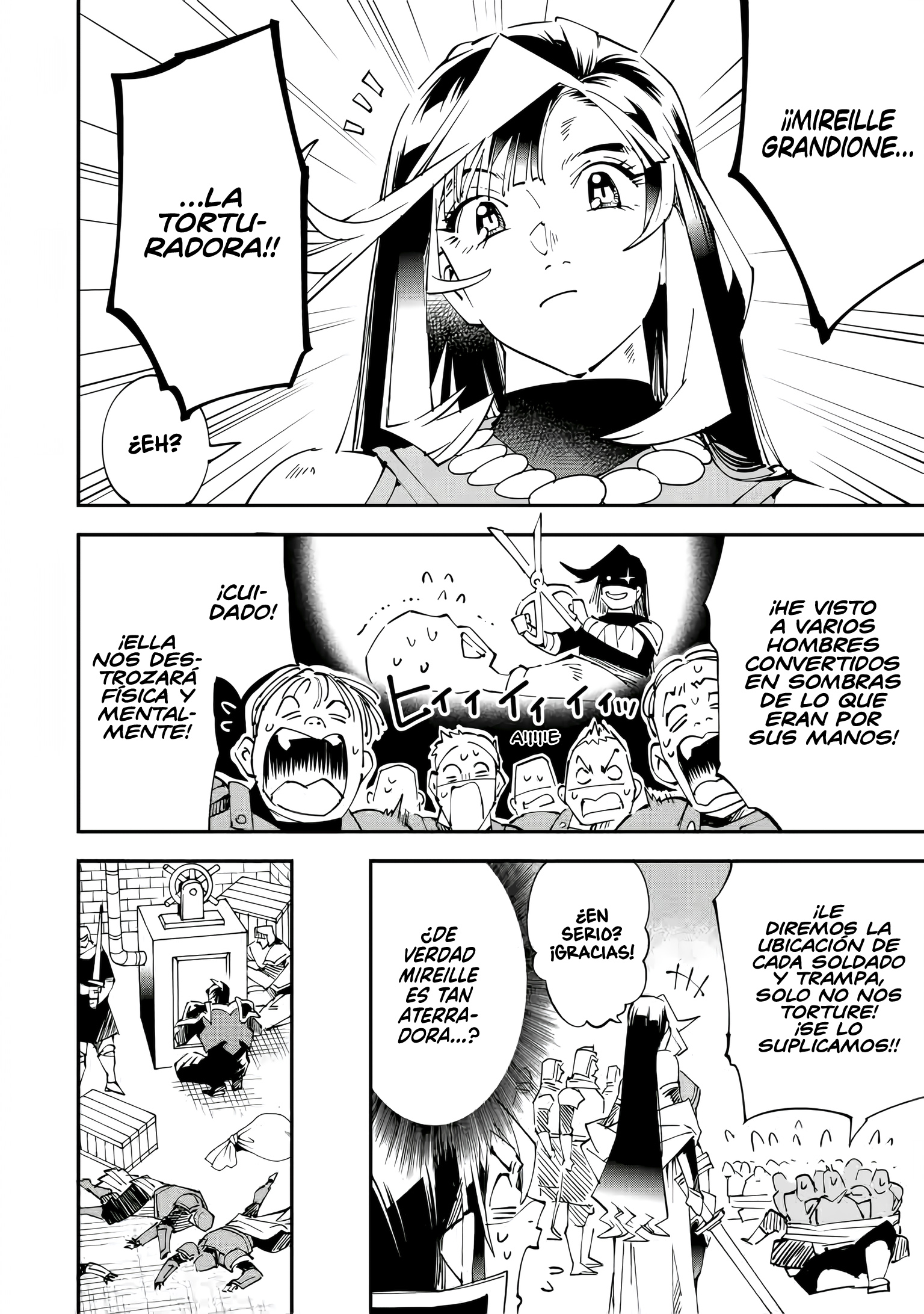 Tensei Kizoku, Kantei Skill de Nariagaru ~Jakushou Ryouchi wo Uketsuida node, Yuushuu na Jinzai wo Fuyashiteitara, Saikyou Ryouchi ni Natteta~ Habilidad con la espada 第16页
