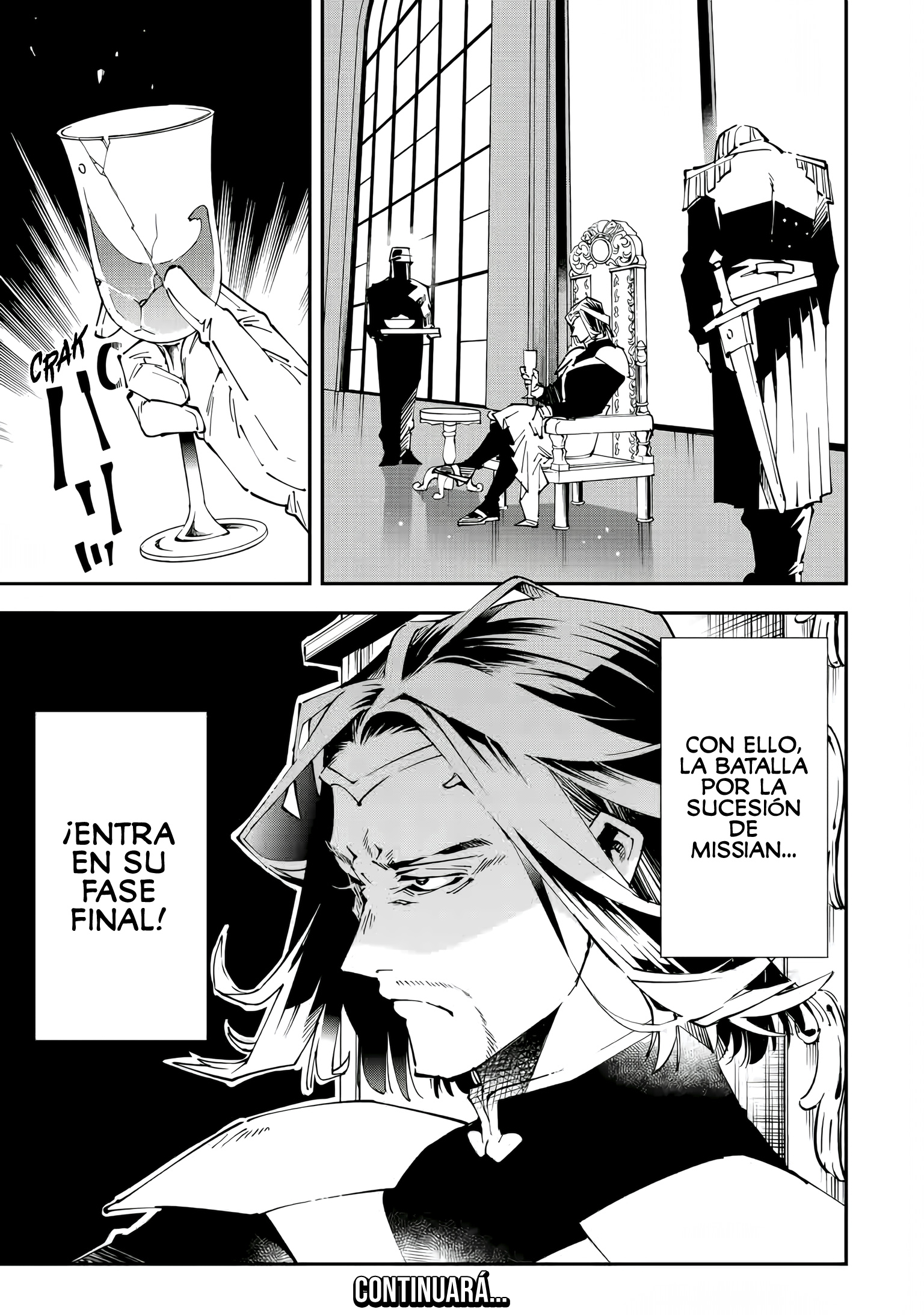 Tensei Kizoku, Kantei Skill de Nariagaru ~Jakushou Ryouchi wo Uketsuida node, Yuushuu na Jinzai wo Fuyashiteitara, Saikyou Ryouchi ni Natteta~ Habilidad con la espada 第19页