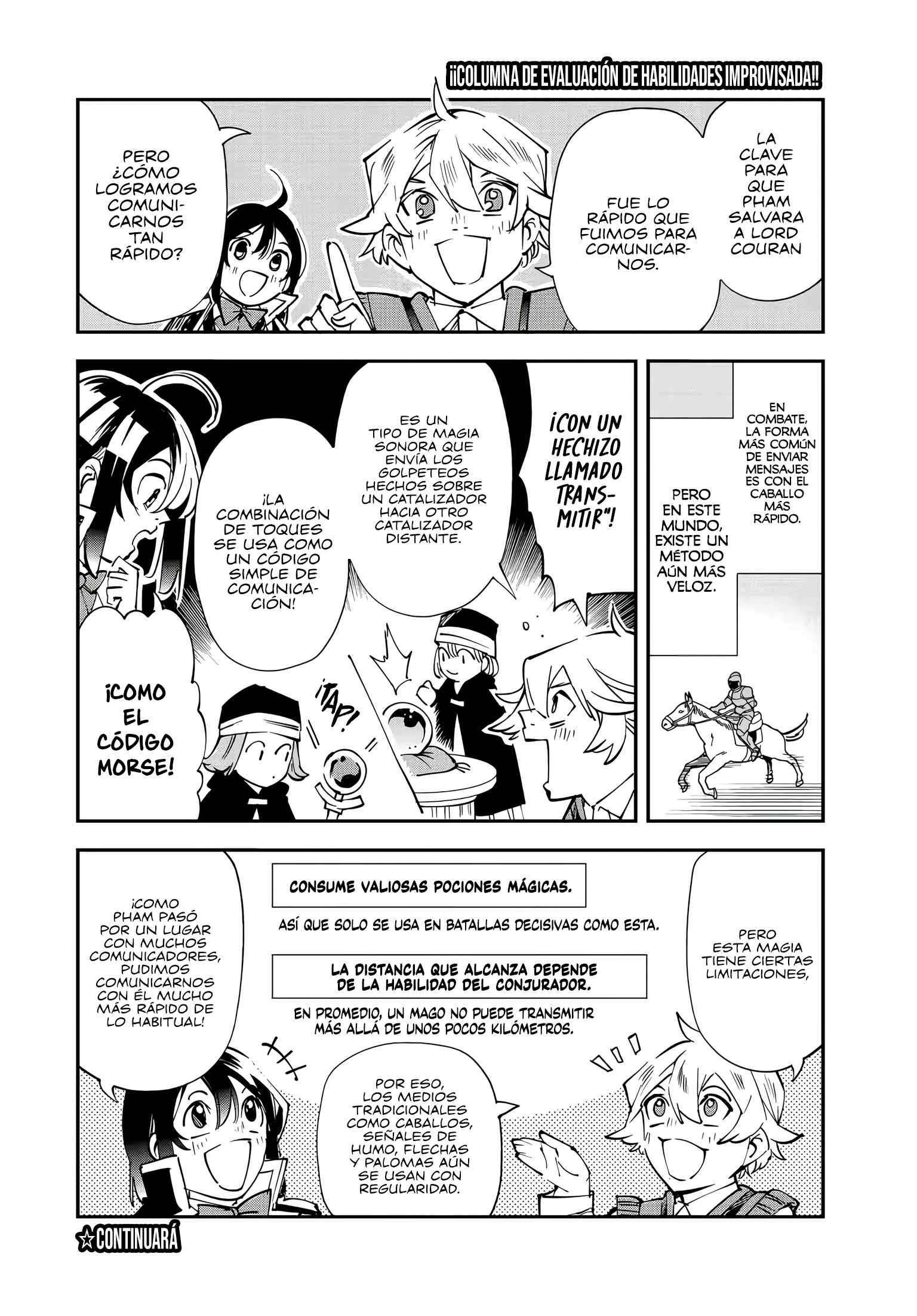 Tensei Kizoku, Kantei Skill de Nariagaru ~Jakushou Ryouchi wo Uketsuida node, Yuushuu na Jinzai wo Fuyashiteitara, Saikyou Ryouchi ni Natteta~ Habilidad con la espada 第20页