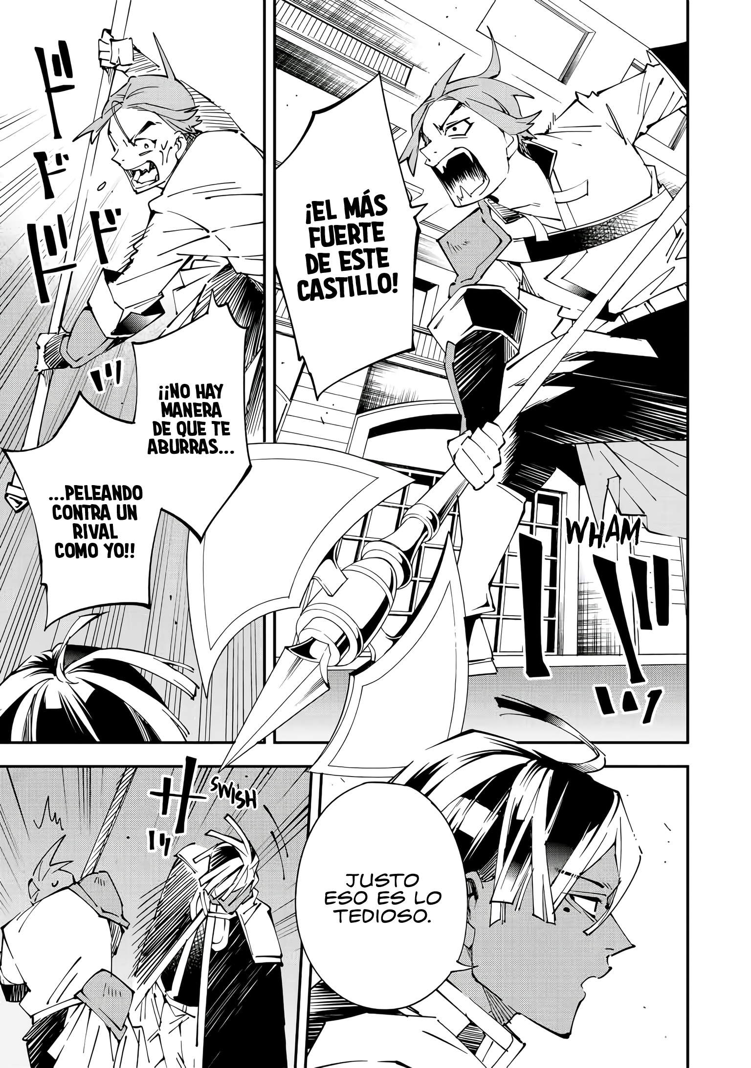 Tensei Kizoku, Kantei Skill de Nariagaru ~Jakushou Ryouchi wo Uketsuida node, Yuushuu na Jinzai wo Fuyashiteitara, Saikyou Ryouchi ni Natteta~ Habilidad con la espada 第3页