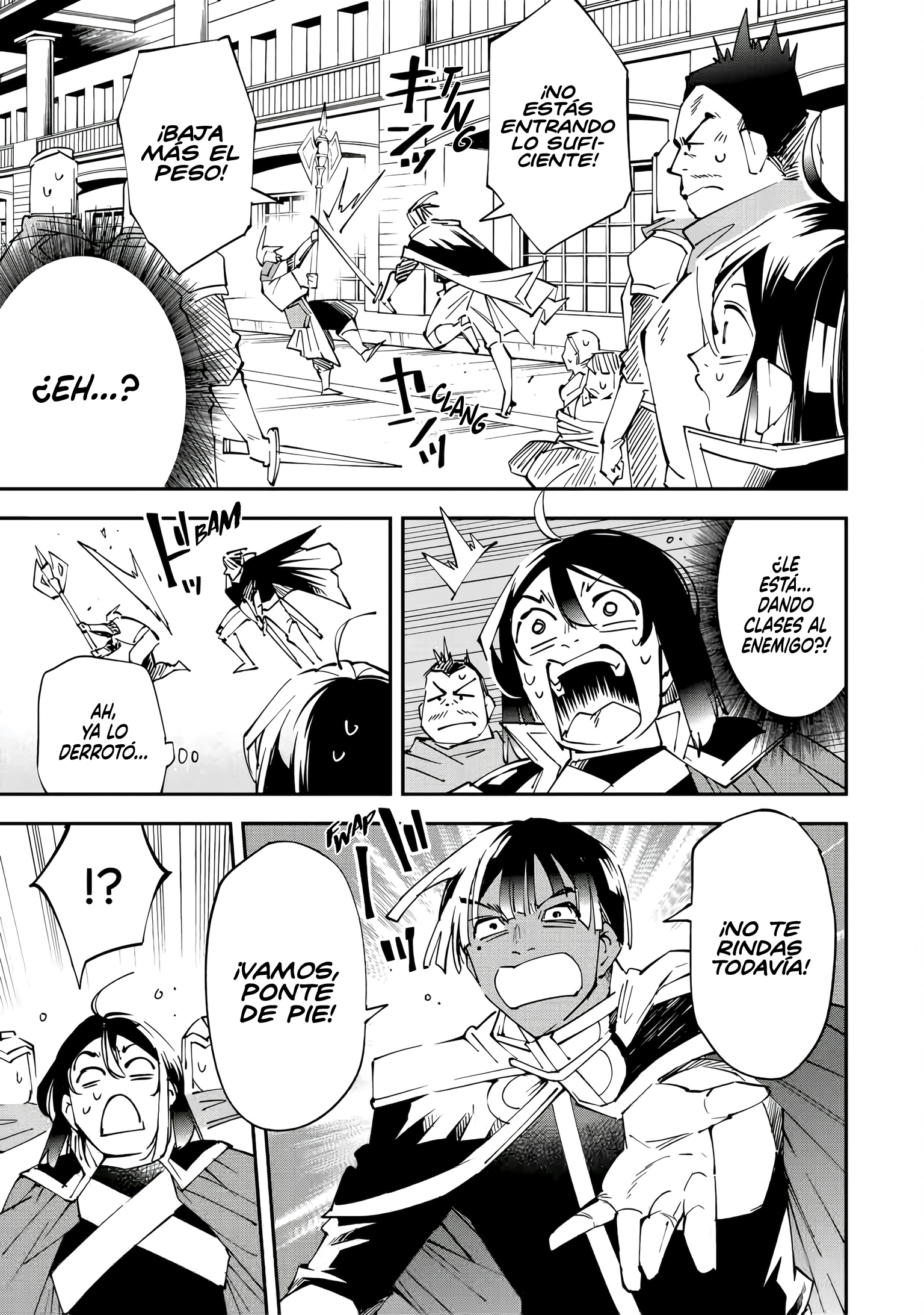 Tensei Kizoku, Kantei Skill de Nariagaru ~Jakushou Ryouchi wo Uketsuida node, Yuushuu na Jinzai wo Fuyashiteitara, Saikyou Ryouchi ni Natteta~ Habilidad con la espada 第7页