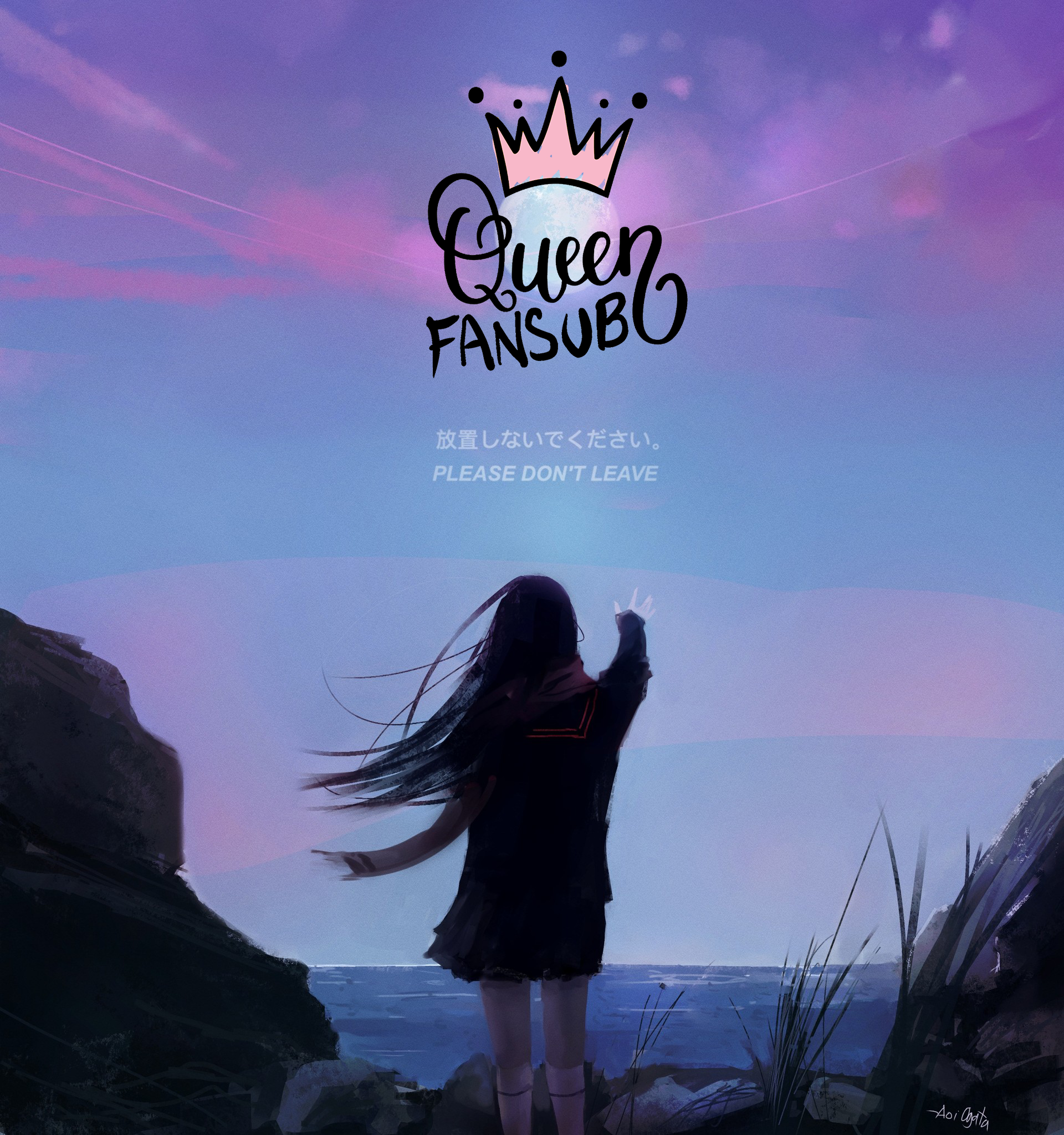 Choco Latte Ch. 3 第1页