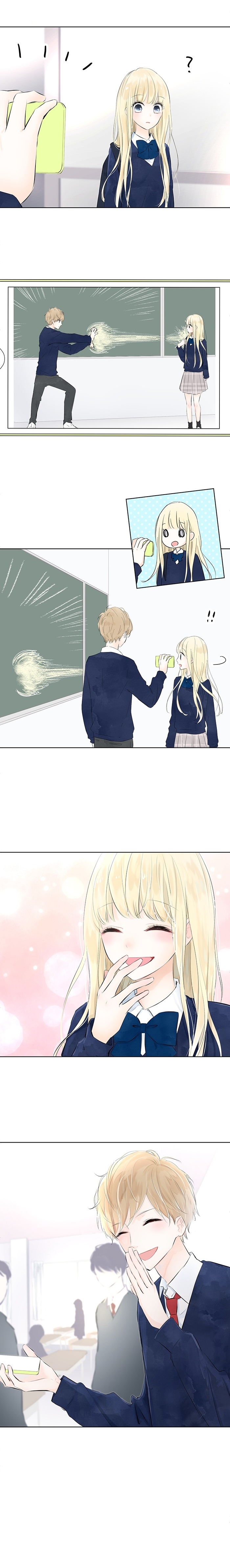 Choco Latte Ch. 3 第4页