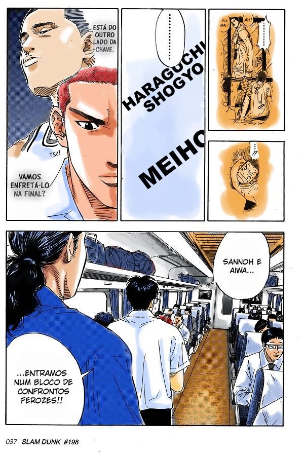 Slam Dunk! (Fan Colored) Trem-Bala 第14页