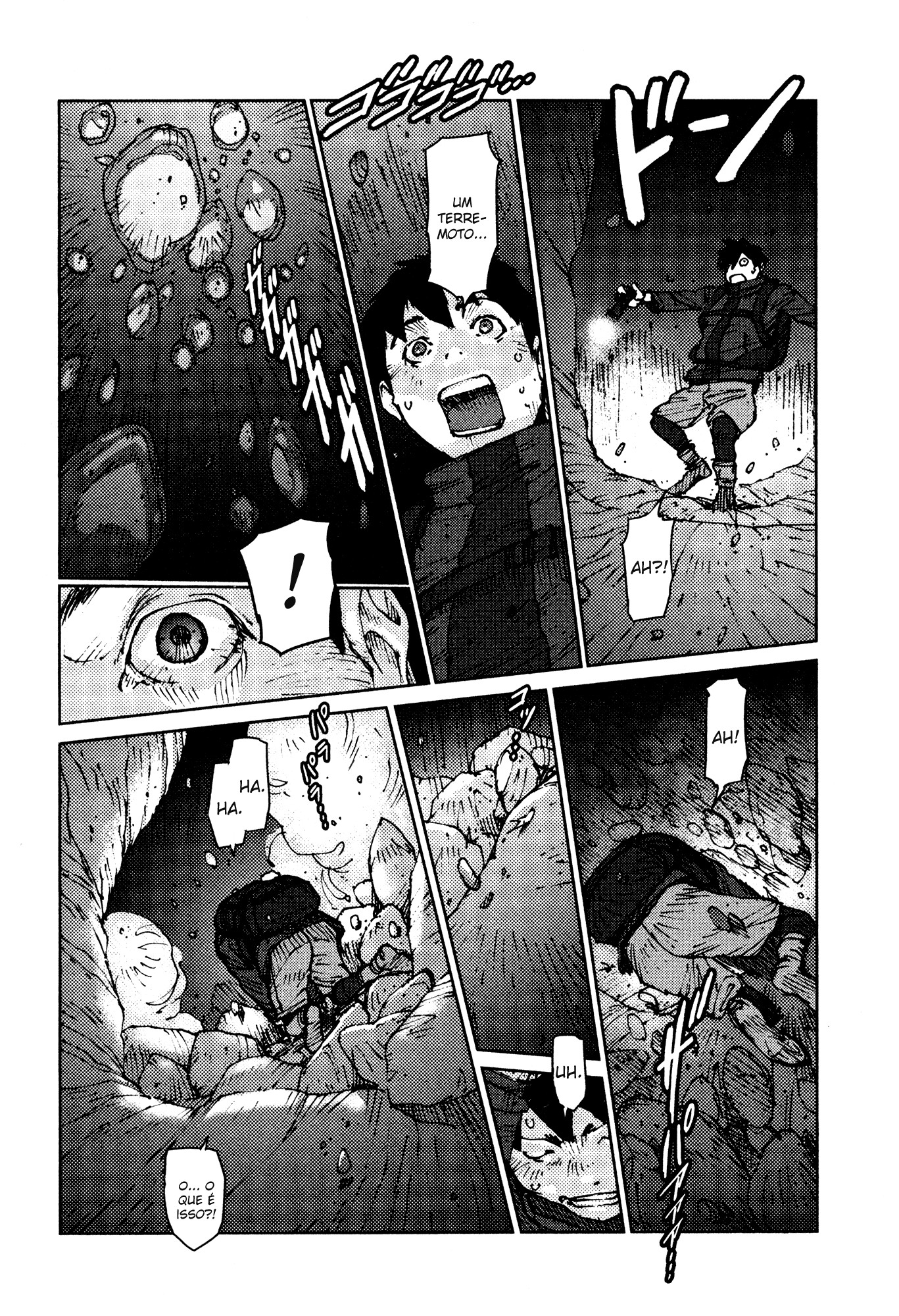 Survival: S Boy's Records Vol. 1 Ch. 1 第12页